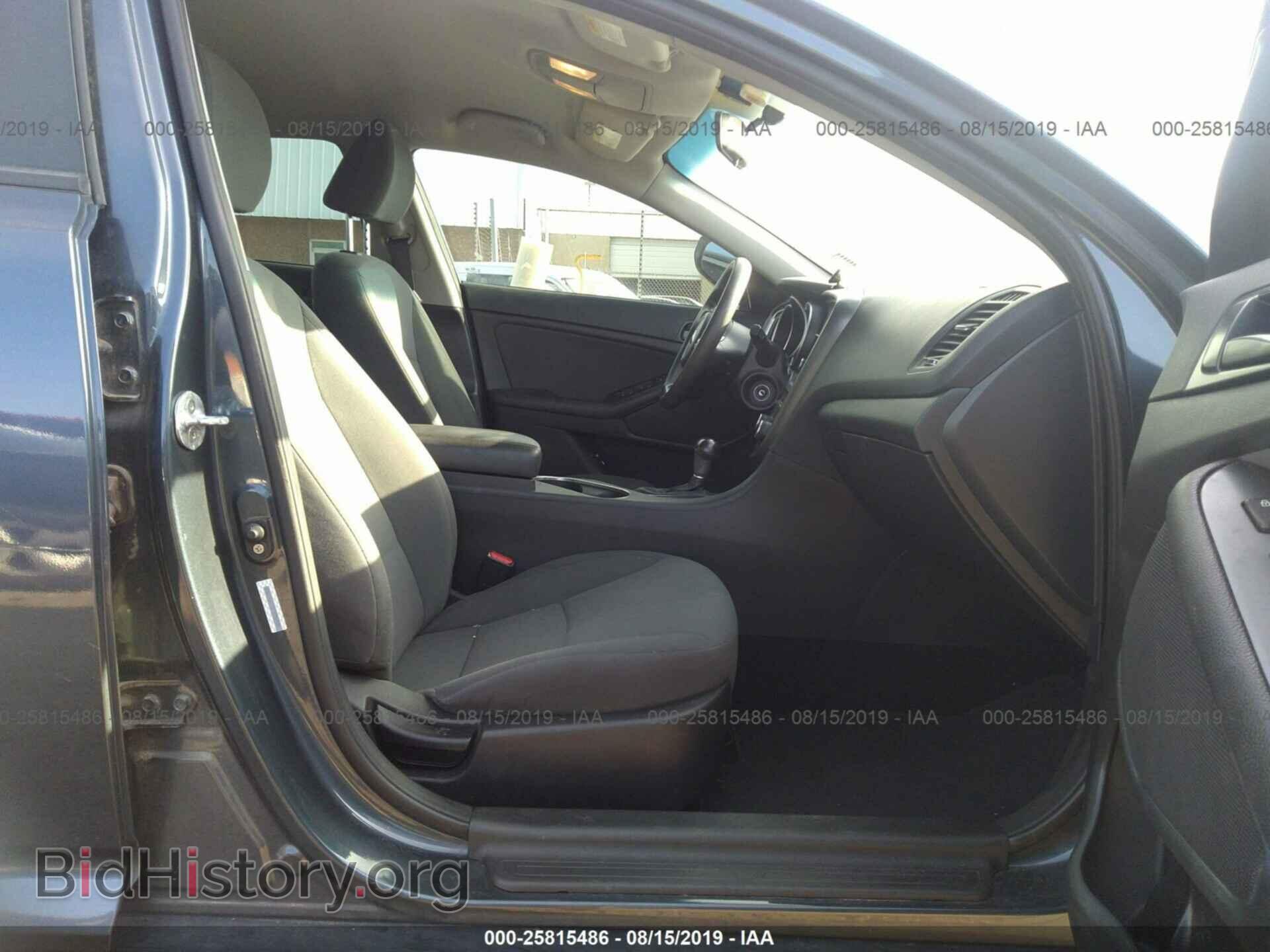 2015 KIA OPTIMA - VIN: KNAGM4A75F5558599 - Фото 5