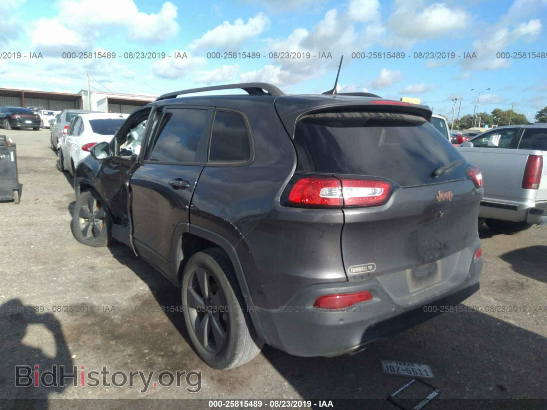 2017 JEEP CHEROKEE - VIN: 1C4PJLCB9HW548890 - Фото 3