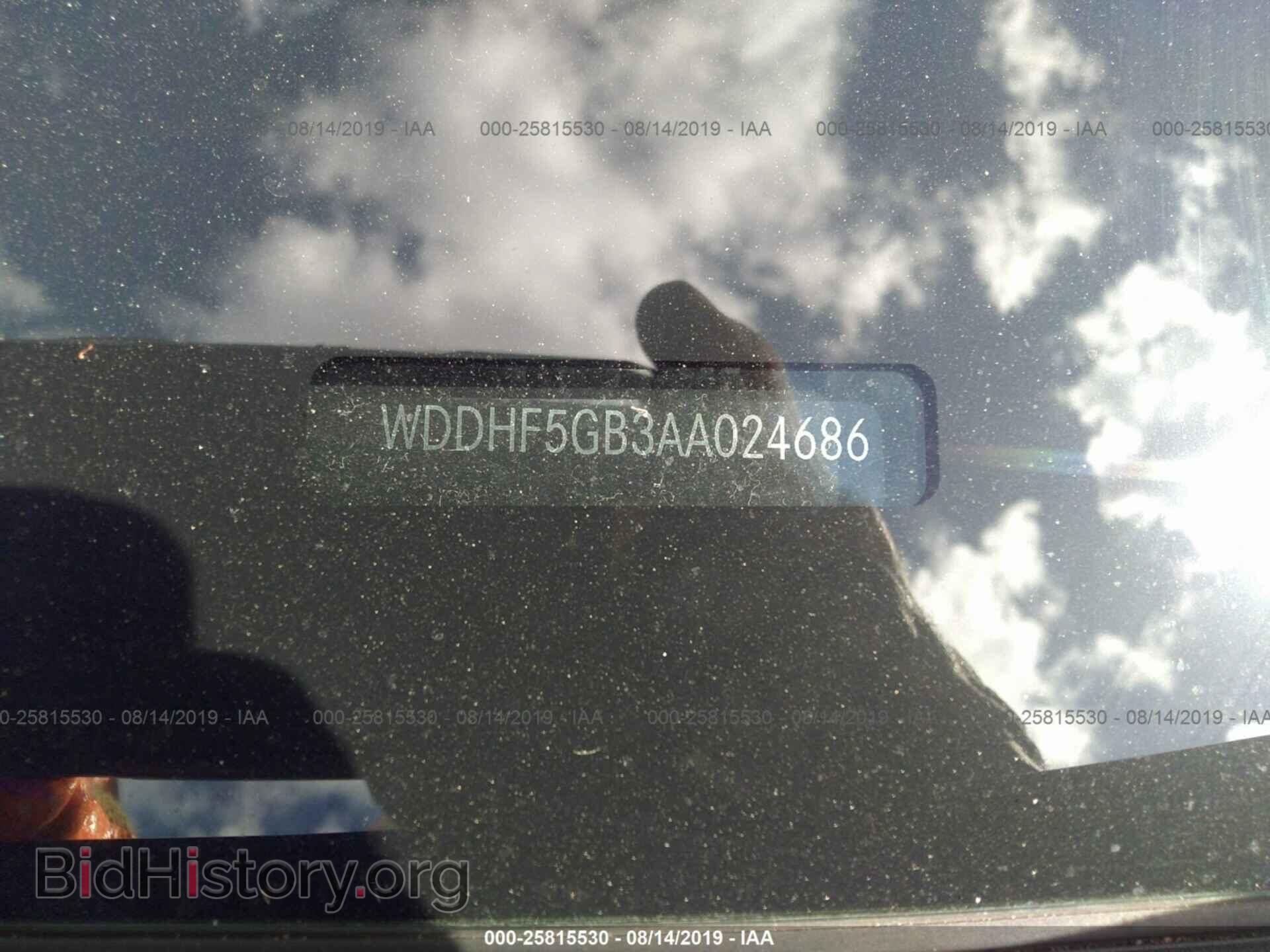2010 MERCEDES-BENZ E - VIN: WDDHF5GB3AA024686 - Фото 9