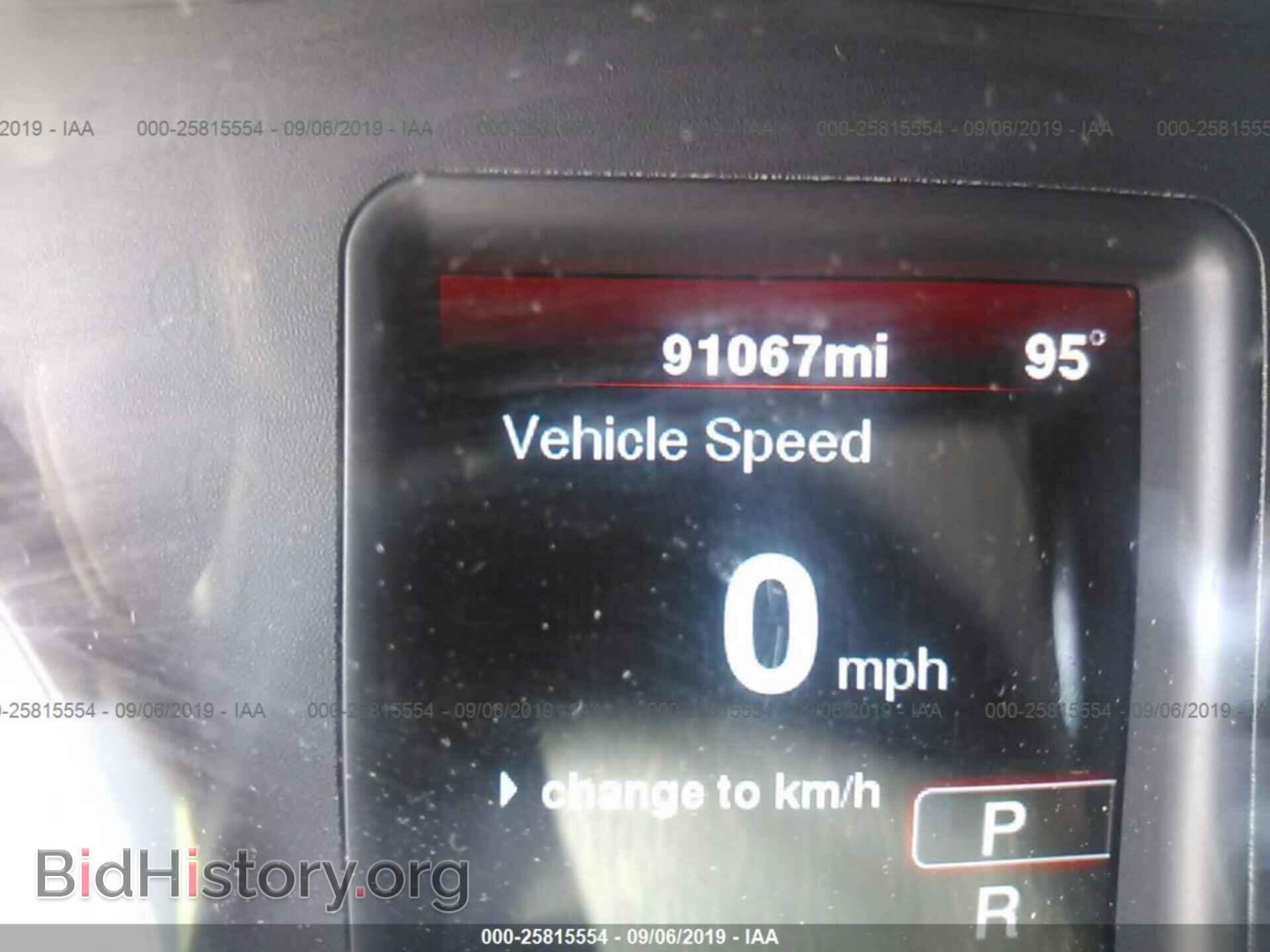 2012 DODGE CHARGER - VIN: 2C3CDXAT2CH147895 - Фото 7