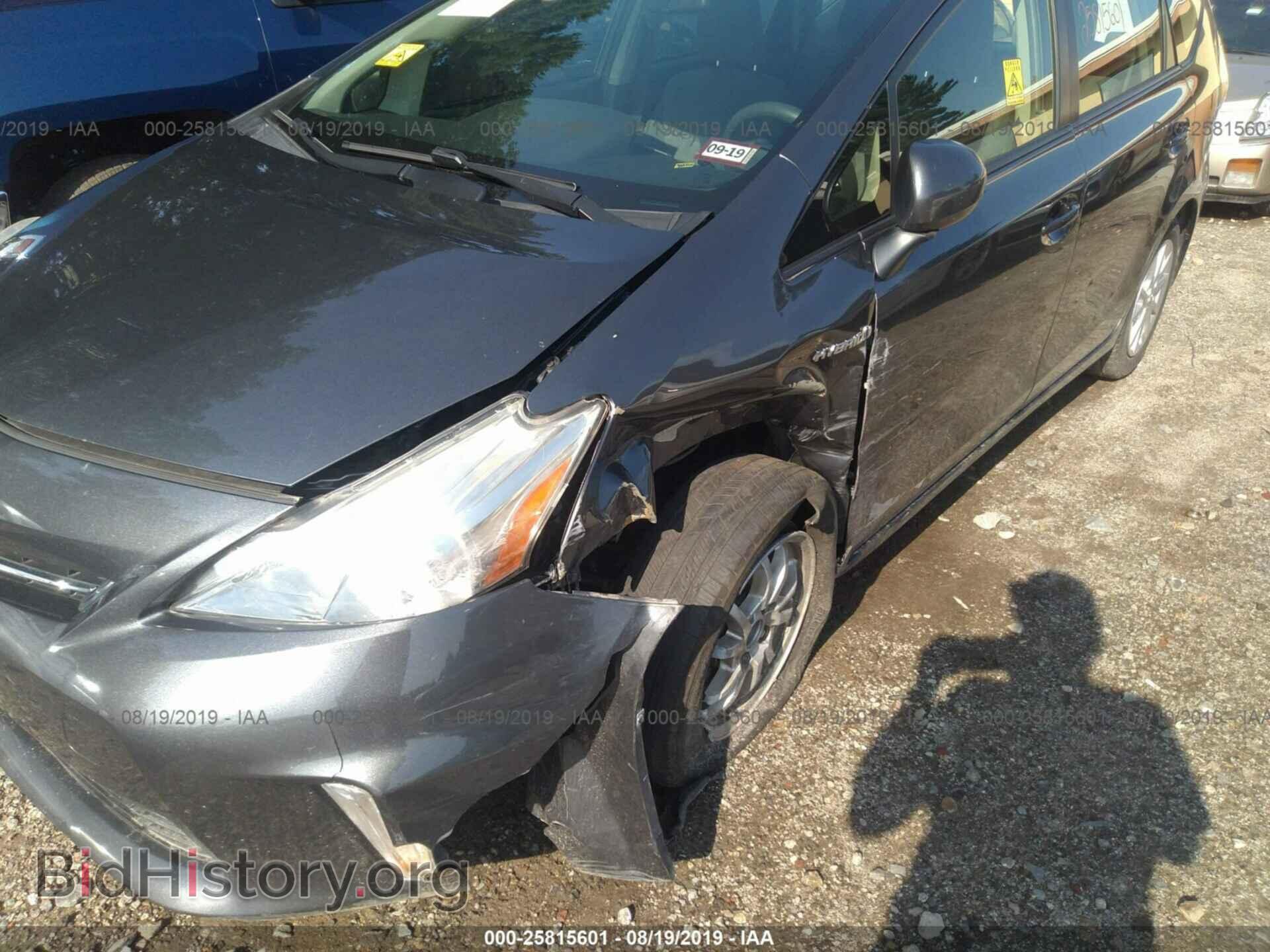2013 TOYOTA PRIUS V - VIN: JTDZN3EUXD3265437 - Фото 6
