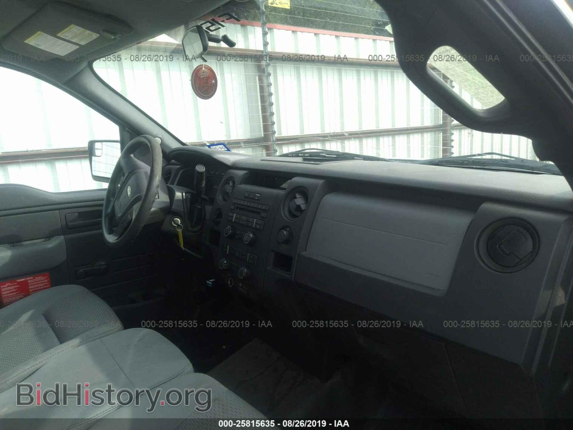 2012 FORD F150 - VIN: 1FTPF1CF2CKD50239 - Фото 5
