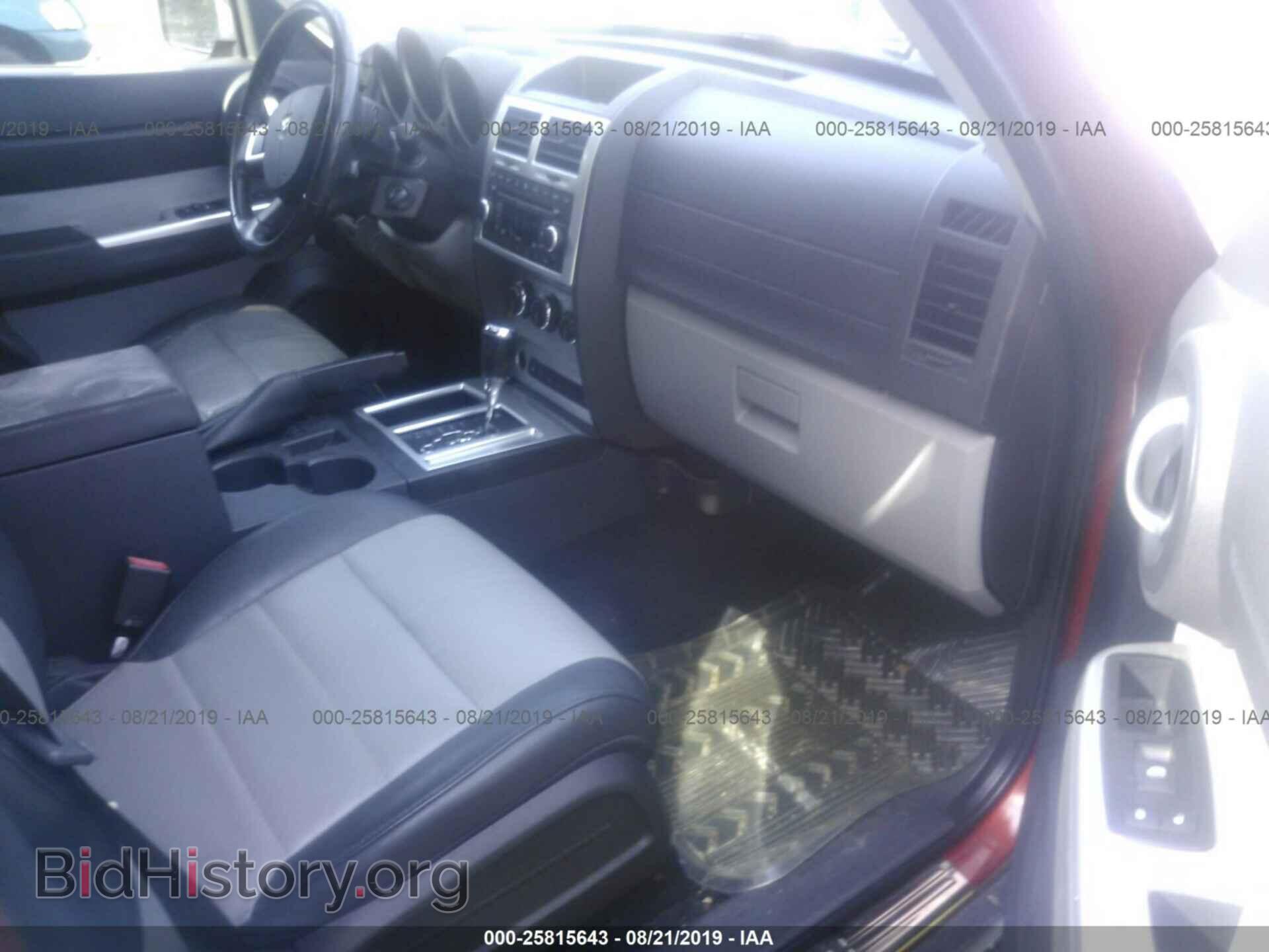 2008 DODGE NITRO - VIN: 1D8GT58K48W126784 - Фото 5