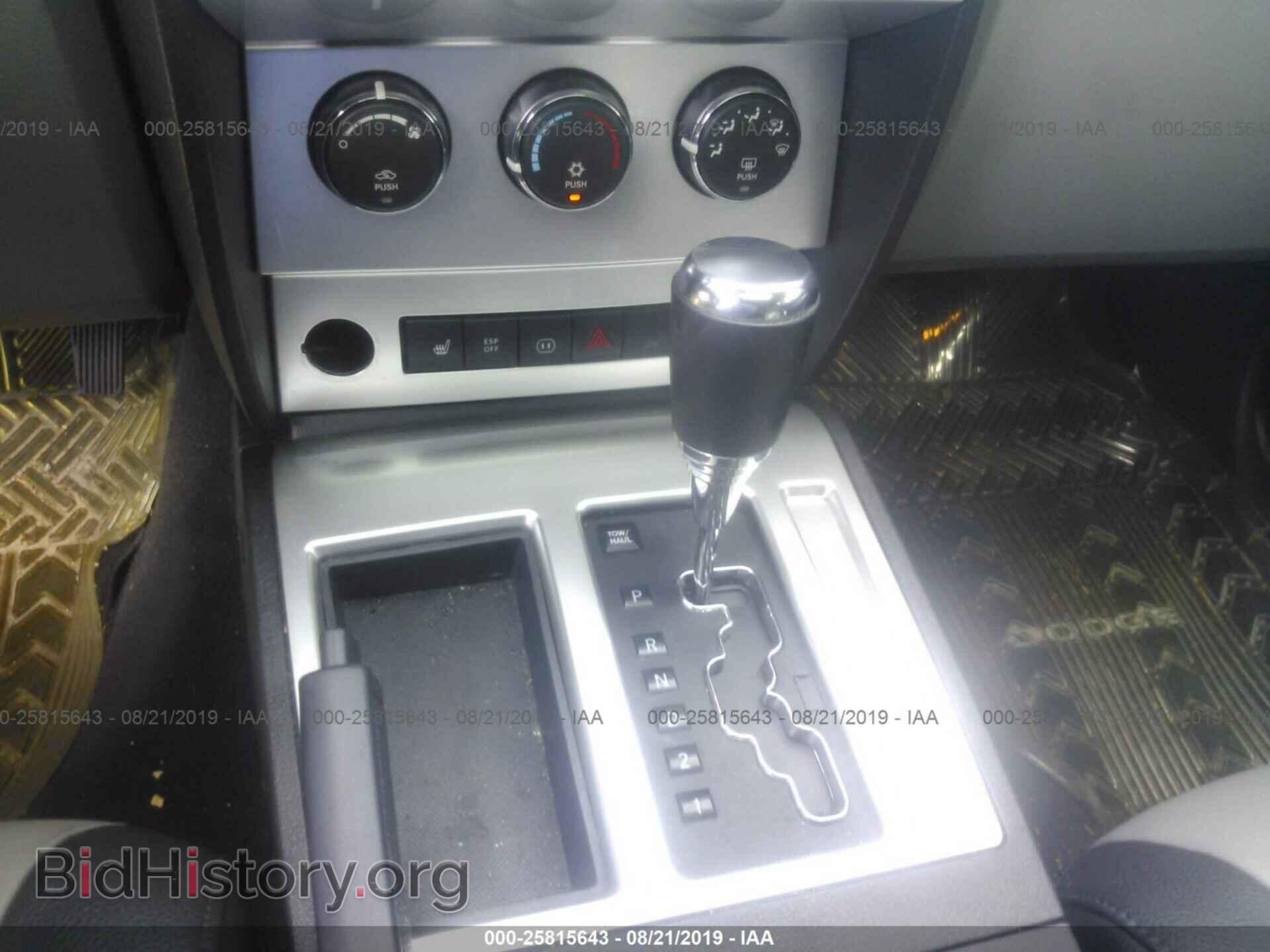 2008 DODGE NITRO - VIN: 1D8GT58K48W126784 - Фото 6
