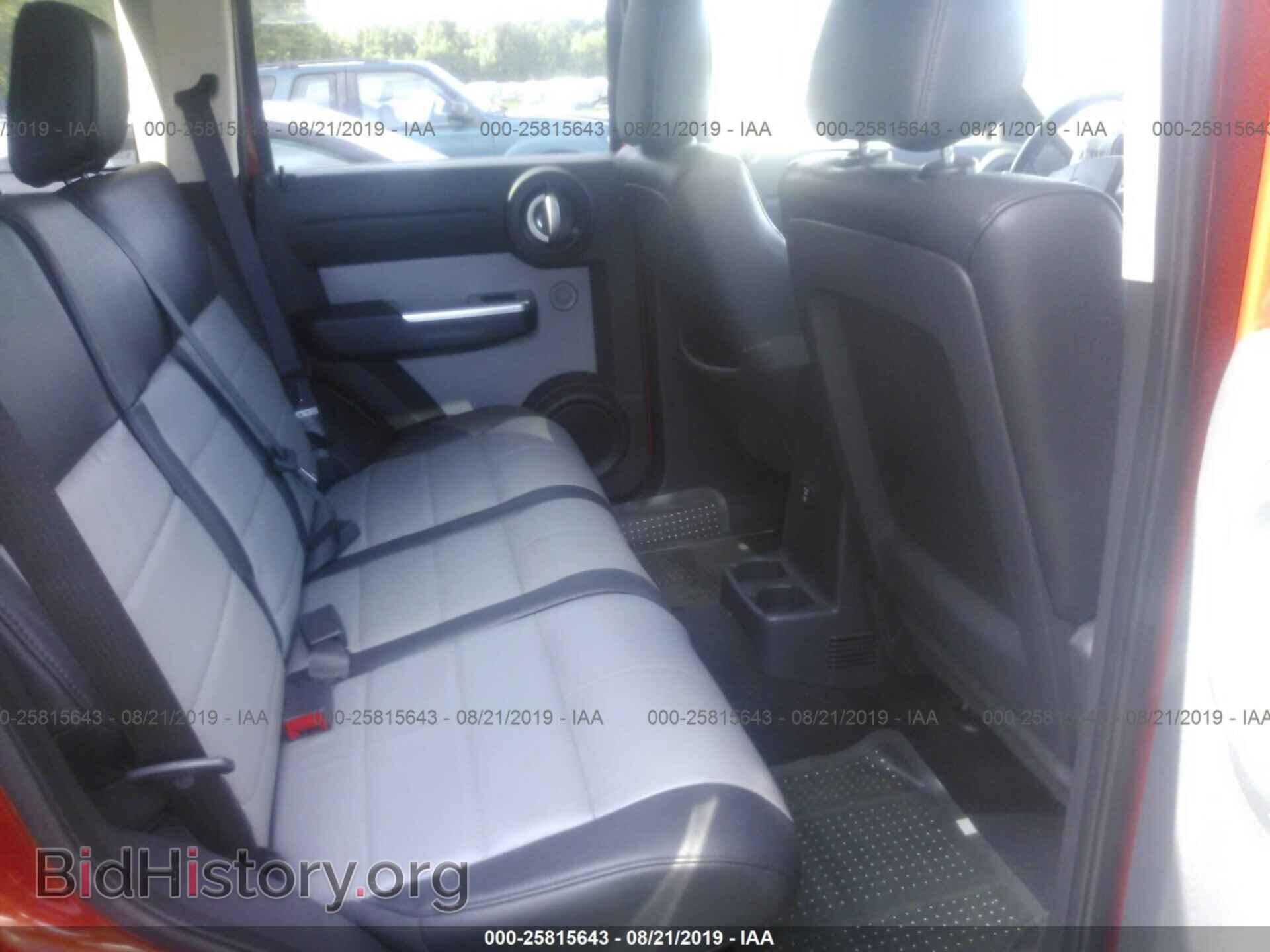 2008 DODGE NITRO - VIN: 1D8GT58K48W126784 - Фото 8