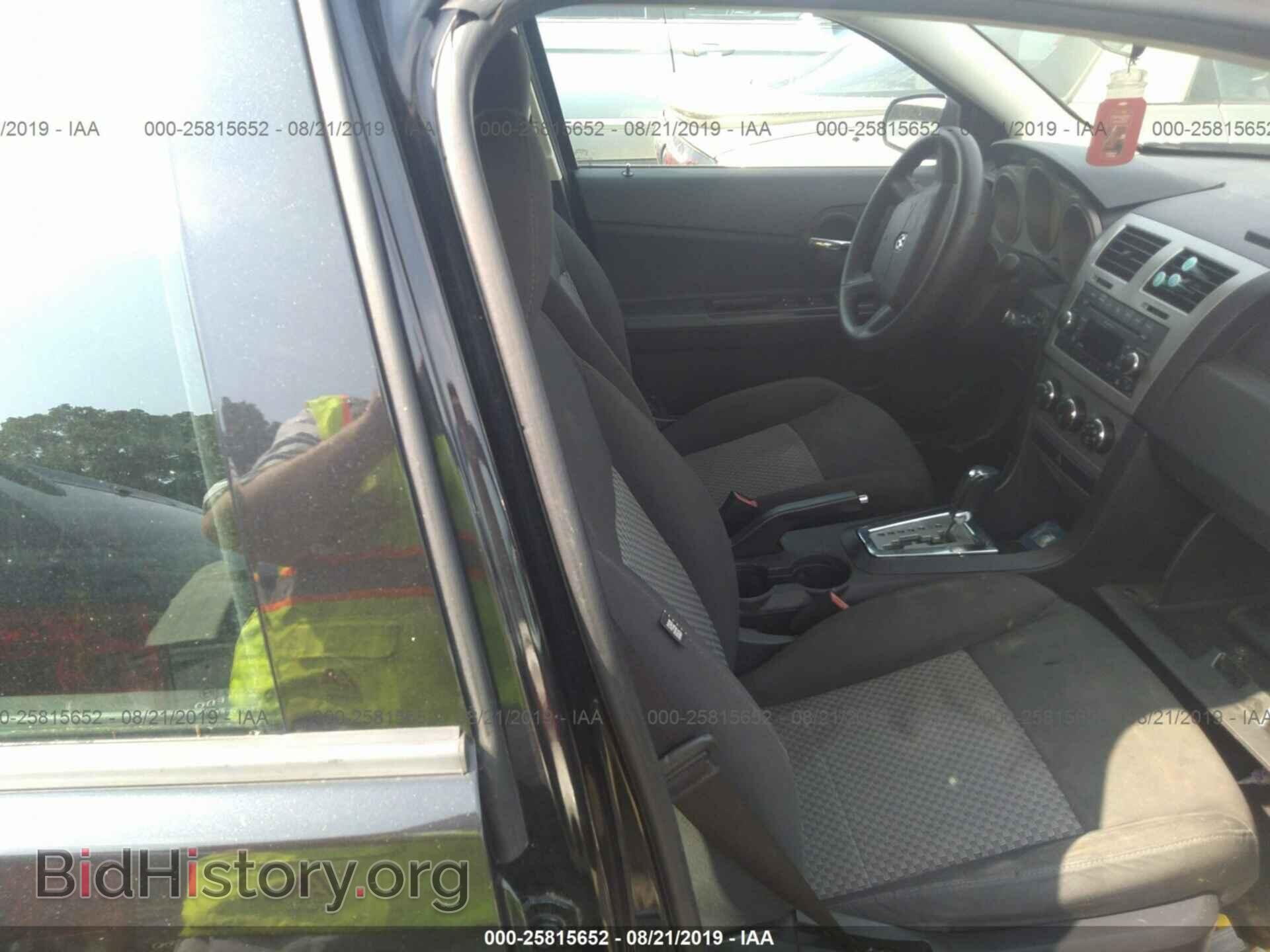 2009 DODGE AVENGER - VIN: 1B3LC46B69N528874 - Фото 5