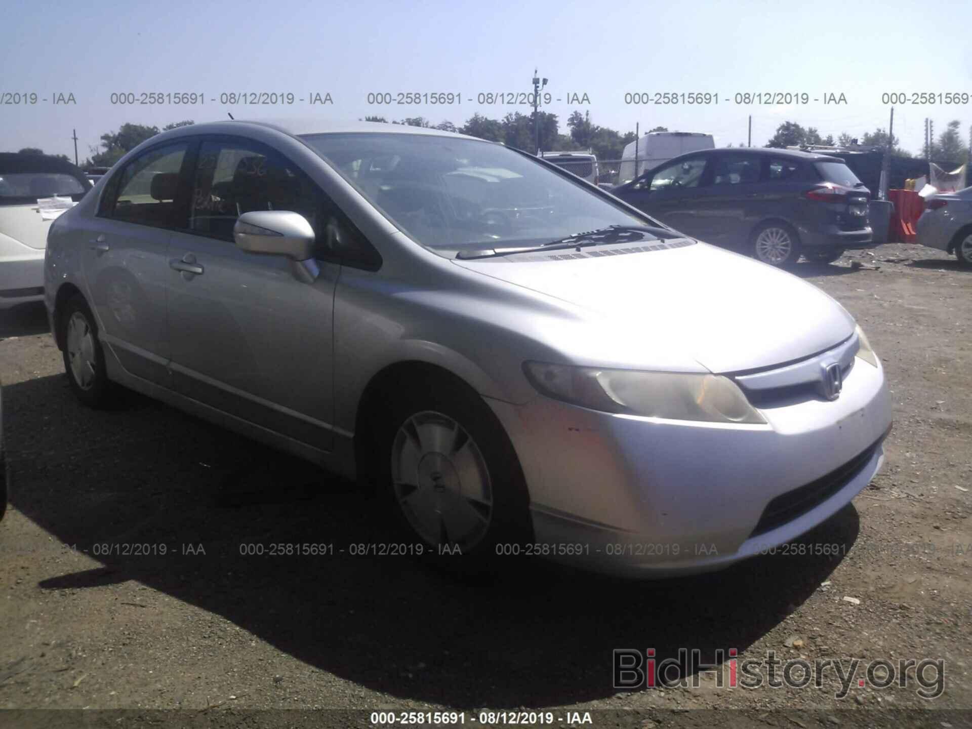 Photo JHMFA36266S019830 - HONDA CIVIC 2006