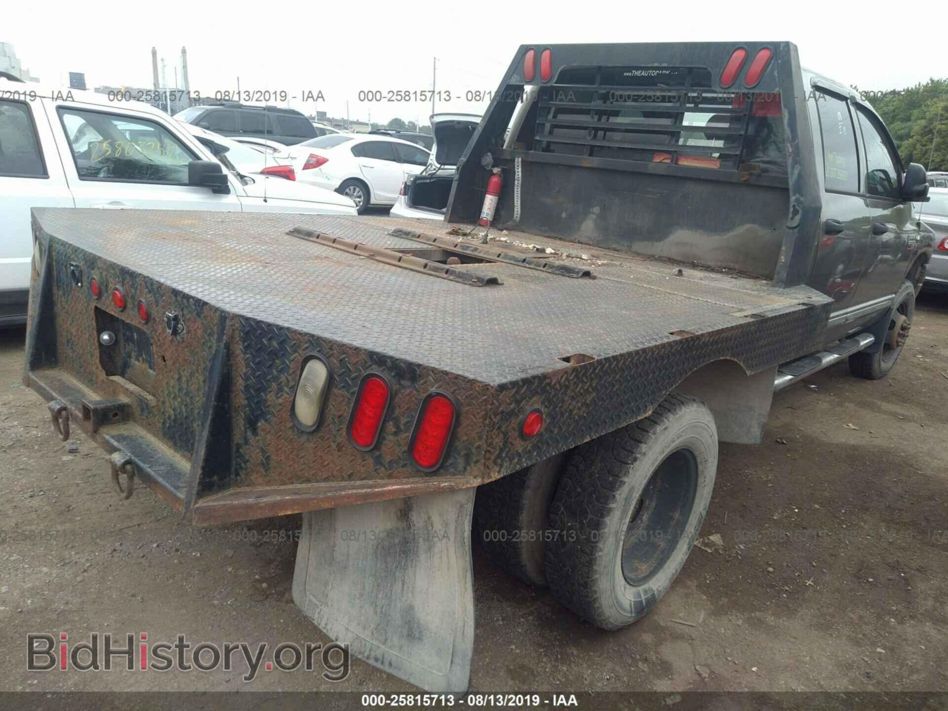2008 DODGE RAM 3500 - VIN: 3D7MX48A18G200996 - Фото 4