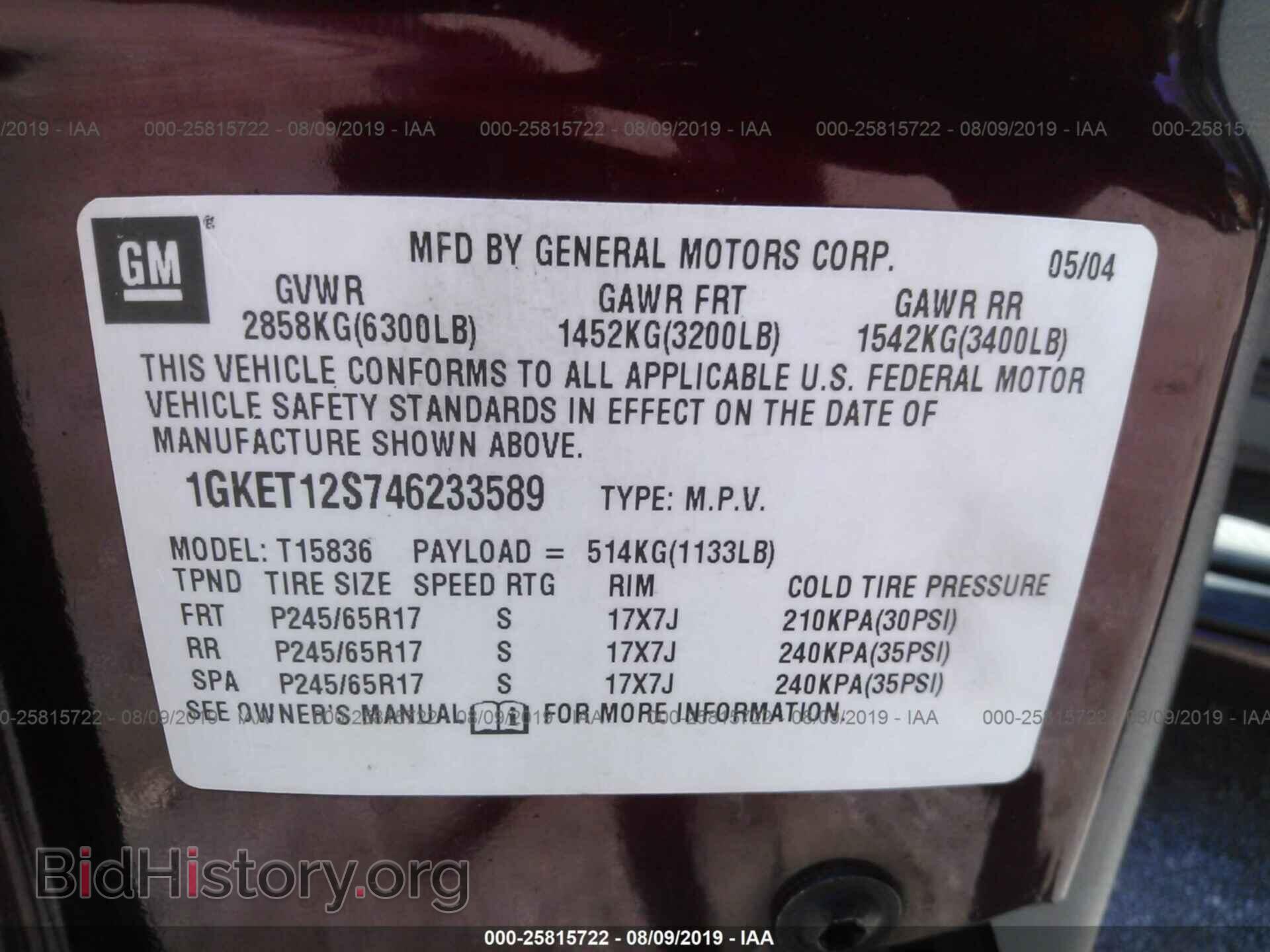 2004 GMC ENVOY - VIN: 1GKET12S746233589 - Фото 9