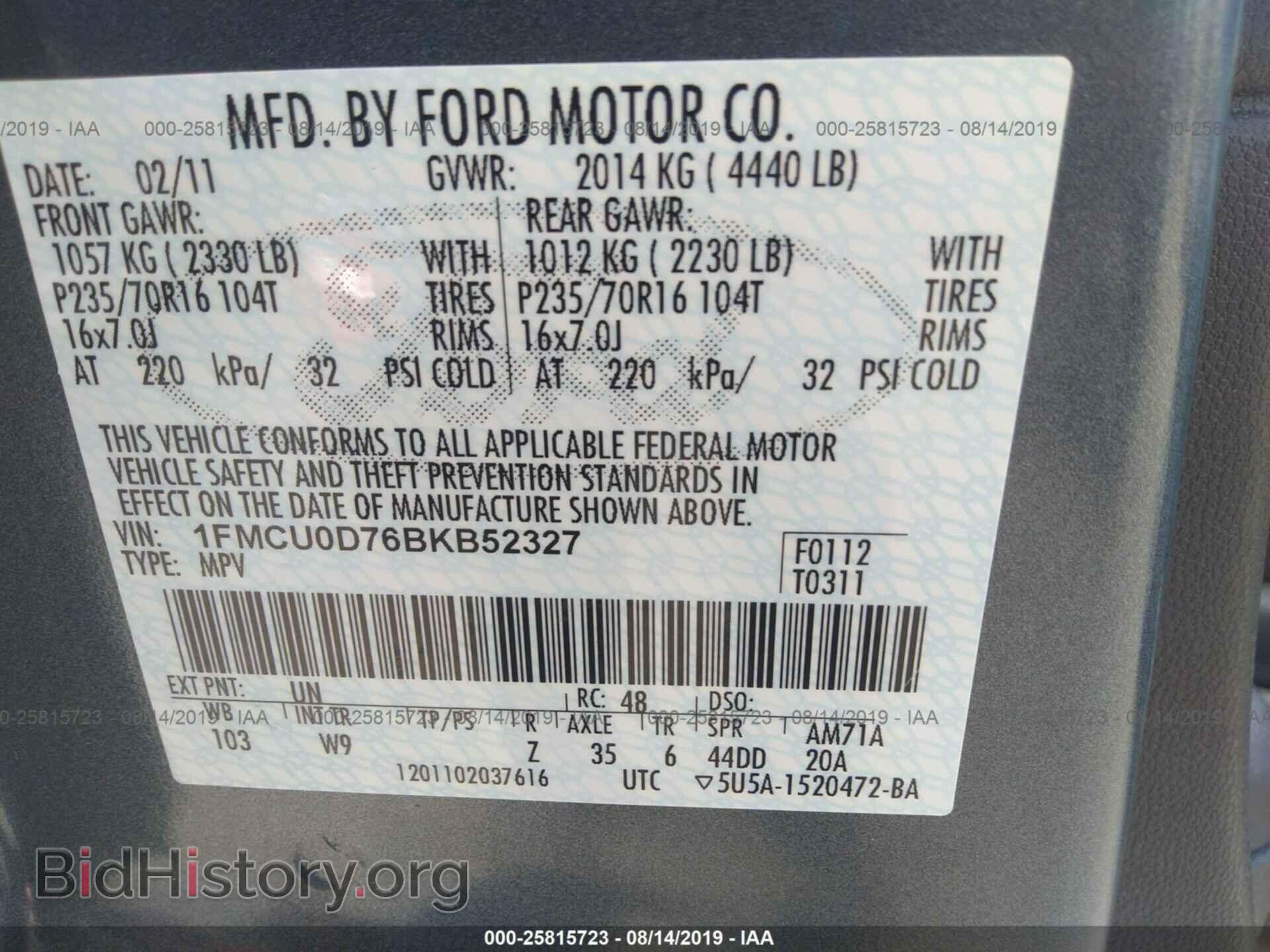 2011 FORD ESCAPE - VIN: 1FMCU0D76BKB52327 - Photo 9