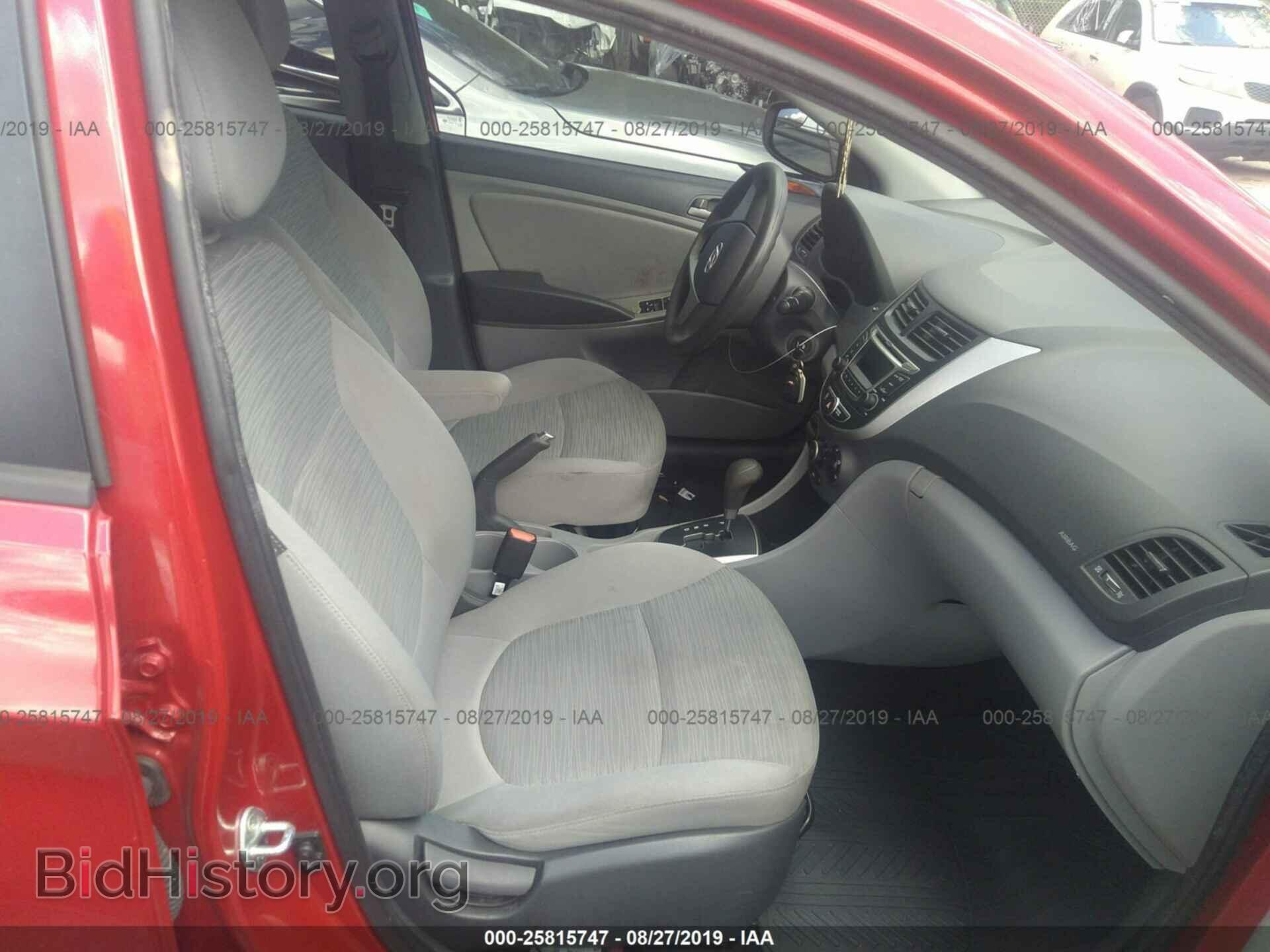 2015 HYUNDAI ACCENT - VIN: KMHCT4AE9FU821519 - Фото 5