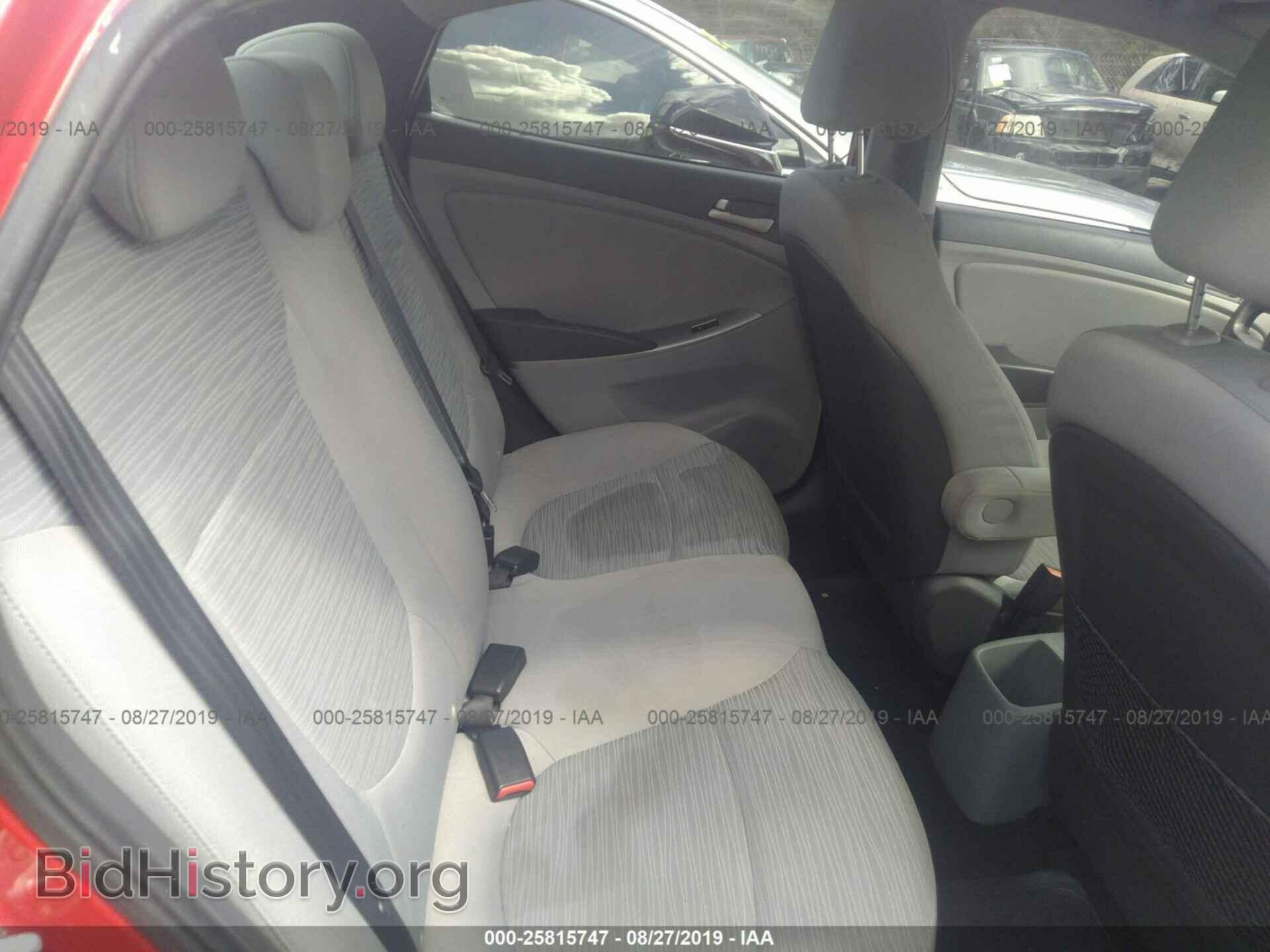 2015 HYUNDAI ACCENT - VIN: KMHCT4AE9FU821519 - Фото 8