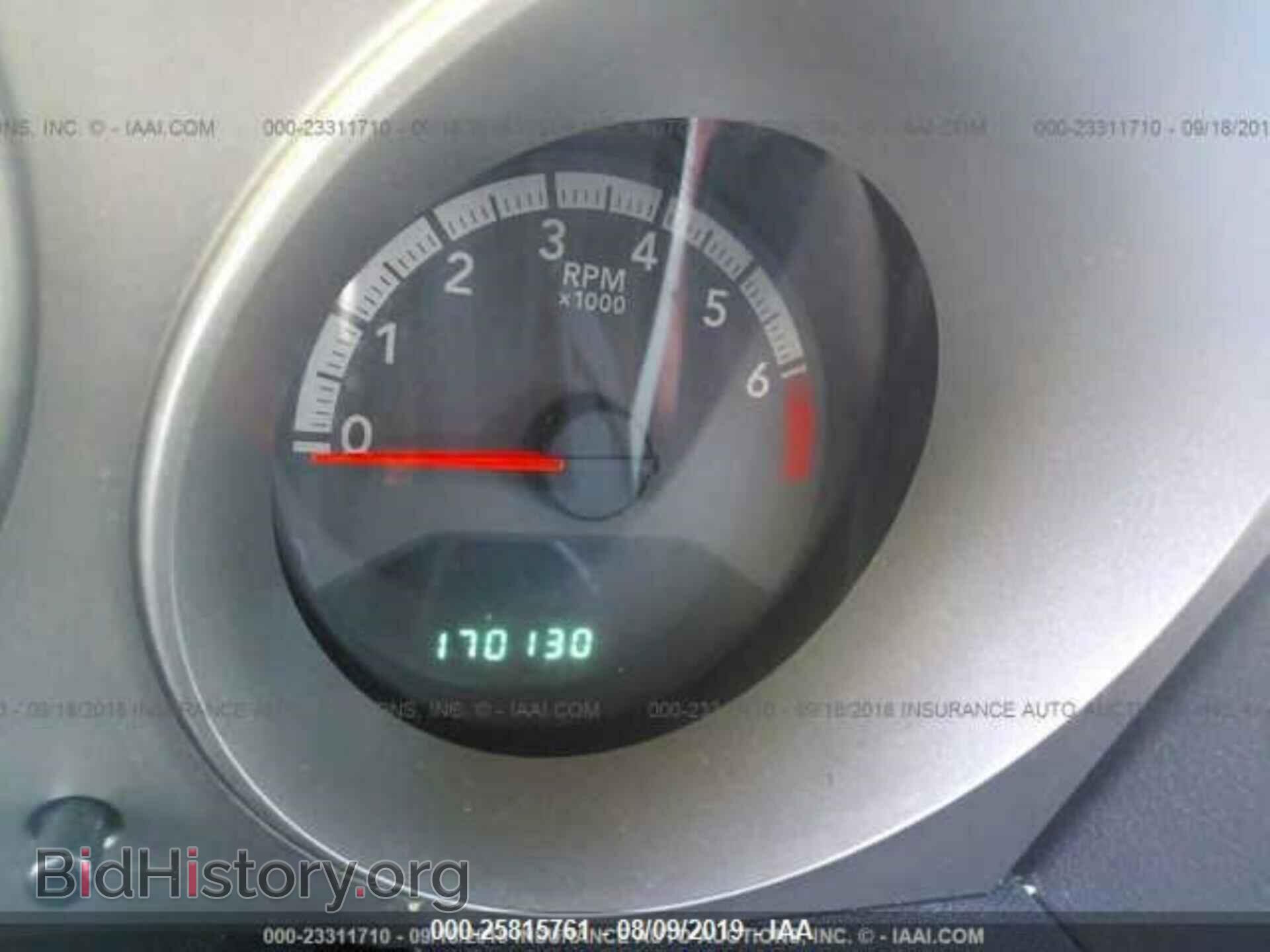 2010 DODGE AVENGER - VIN: 1B3CC4FBXAN102335 - Фото 7