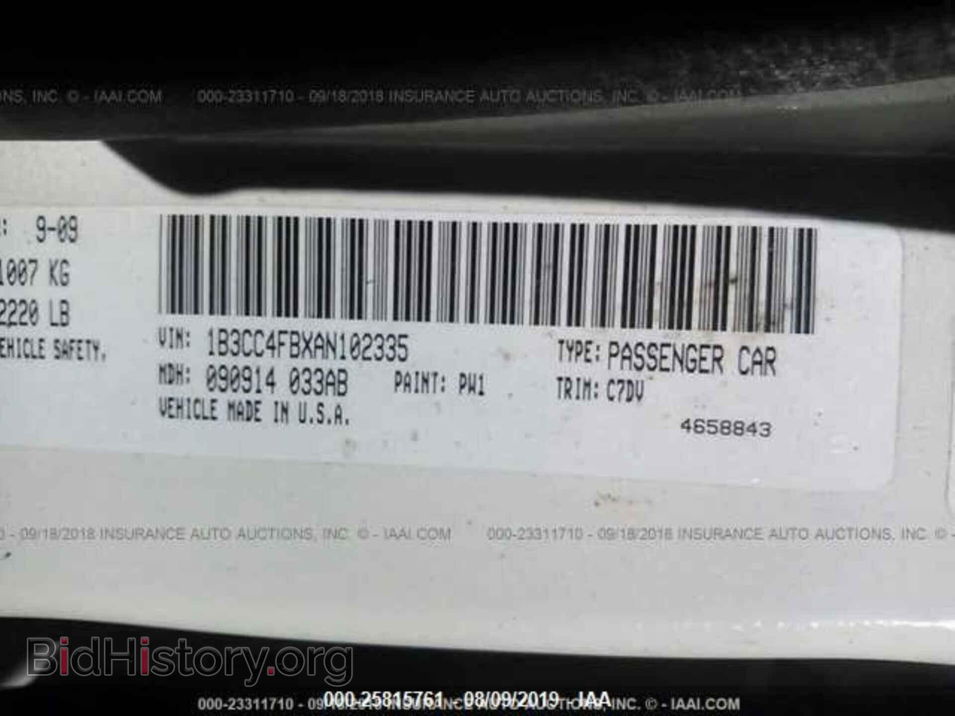 2010 DODGE AVENGER - VIN: 1B3CC4FBXAN102335 - Фото 9