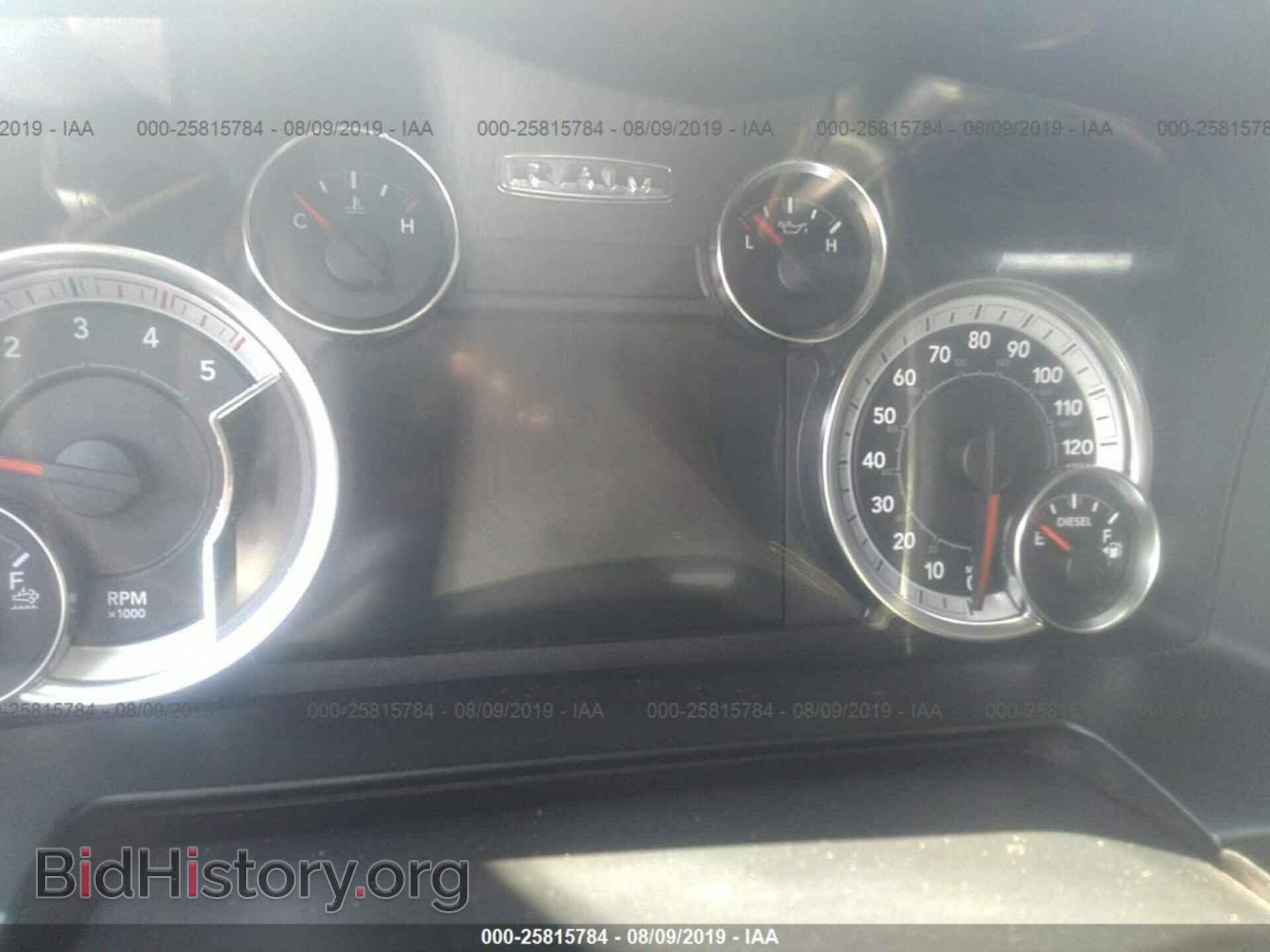 2013 RAM 2500 - VIN: 3C6UR5NL8DG558985 - Photo 7