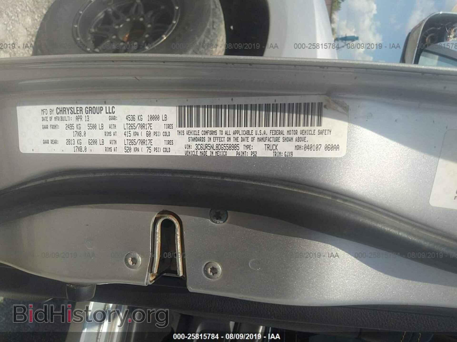 2013 RAM 2500 - VIN: 3C6UR5NL8DG558985 - Photo 9