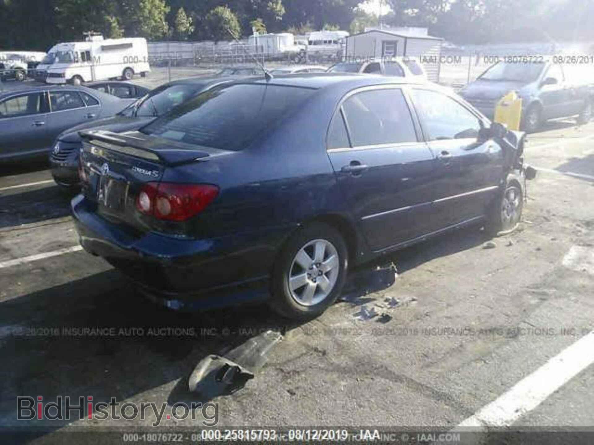 2007 TOYOTA COROLLA - VIN: 2T1BR32E27C749892 - Photo 4
