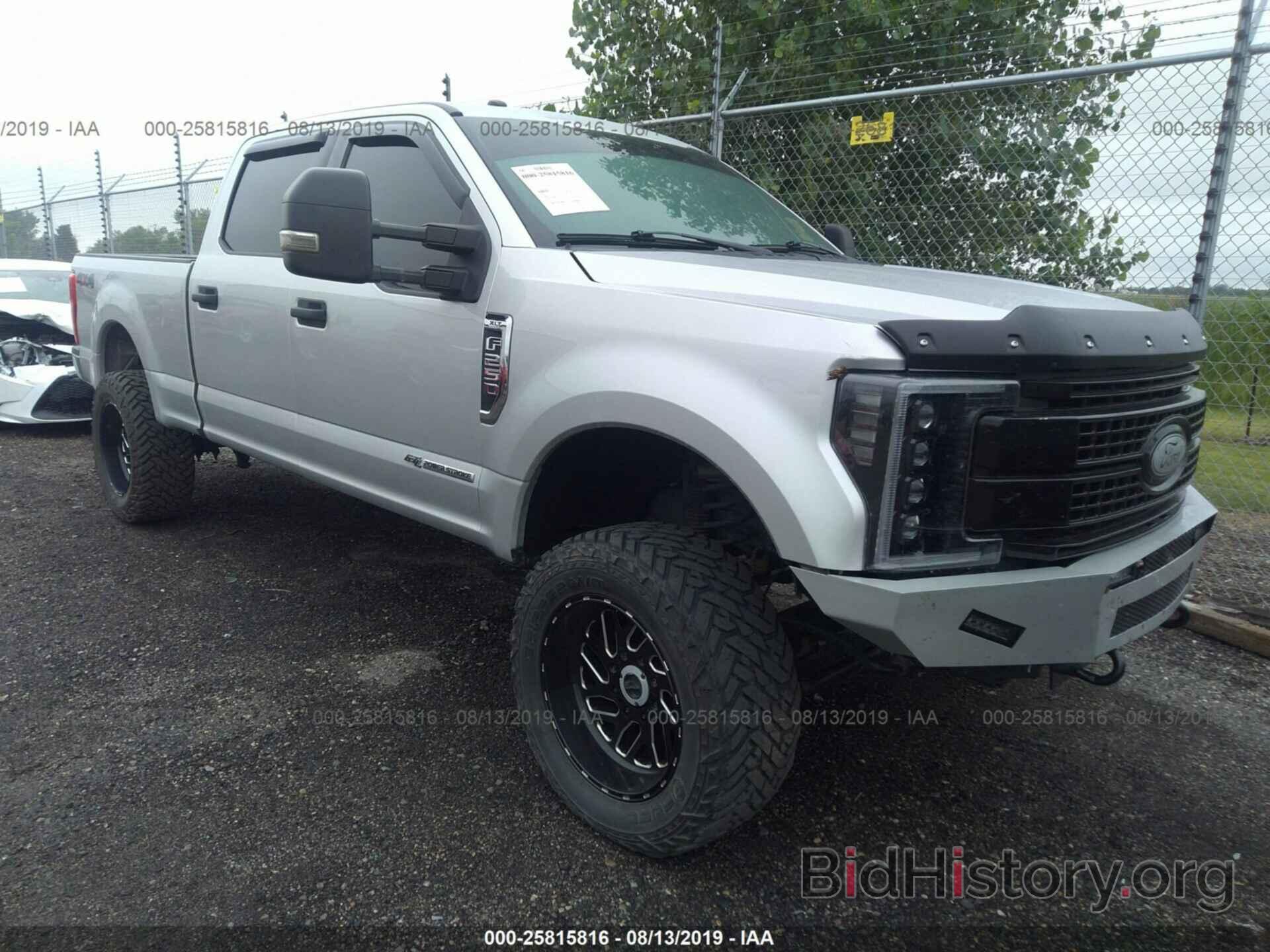 Photo 1FT7W2BT8HEC65201 - FORD F250 2017
