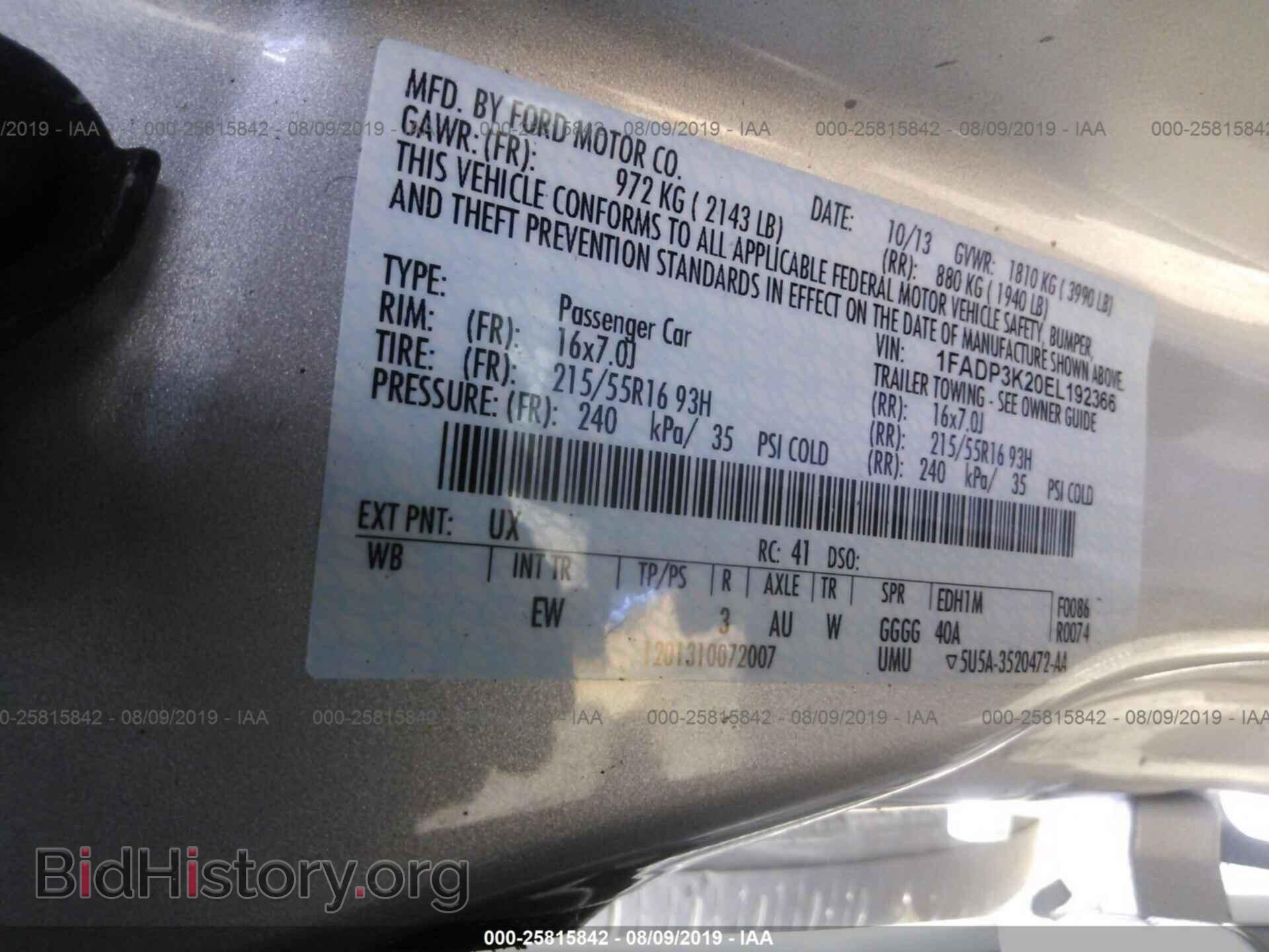 2014 FORD FOCUS - VIN: 1FADP3K20EL192366 - Фото 9