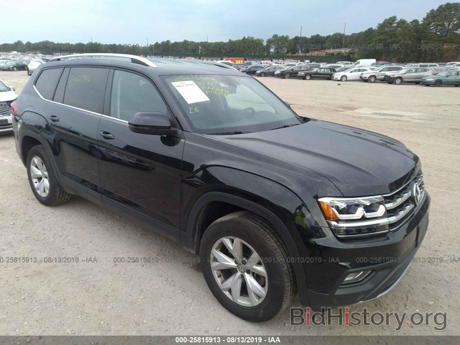 Photo 1V2KR2CA1JC565726 - VOLKSWAGEN ATLAS 2018