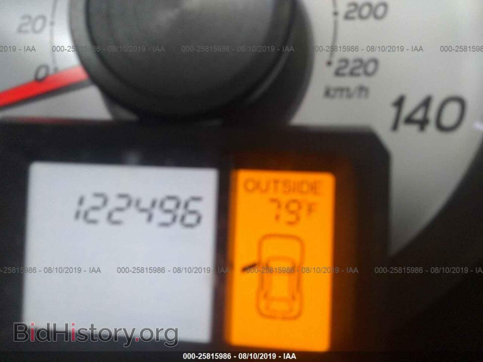 2012 HONDA PILOT - VIN: 5FNYF3H69CB035461 - Фото 7