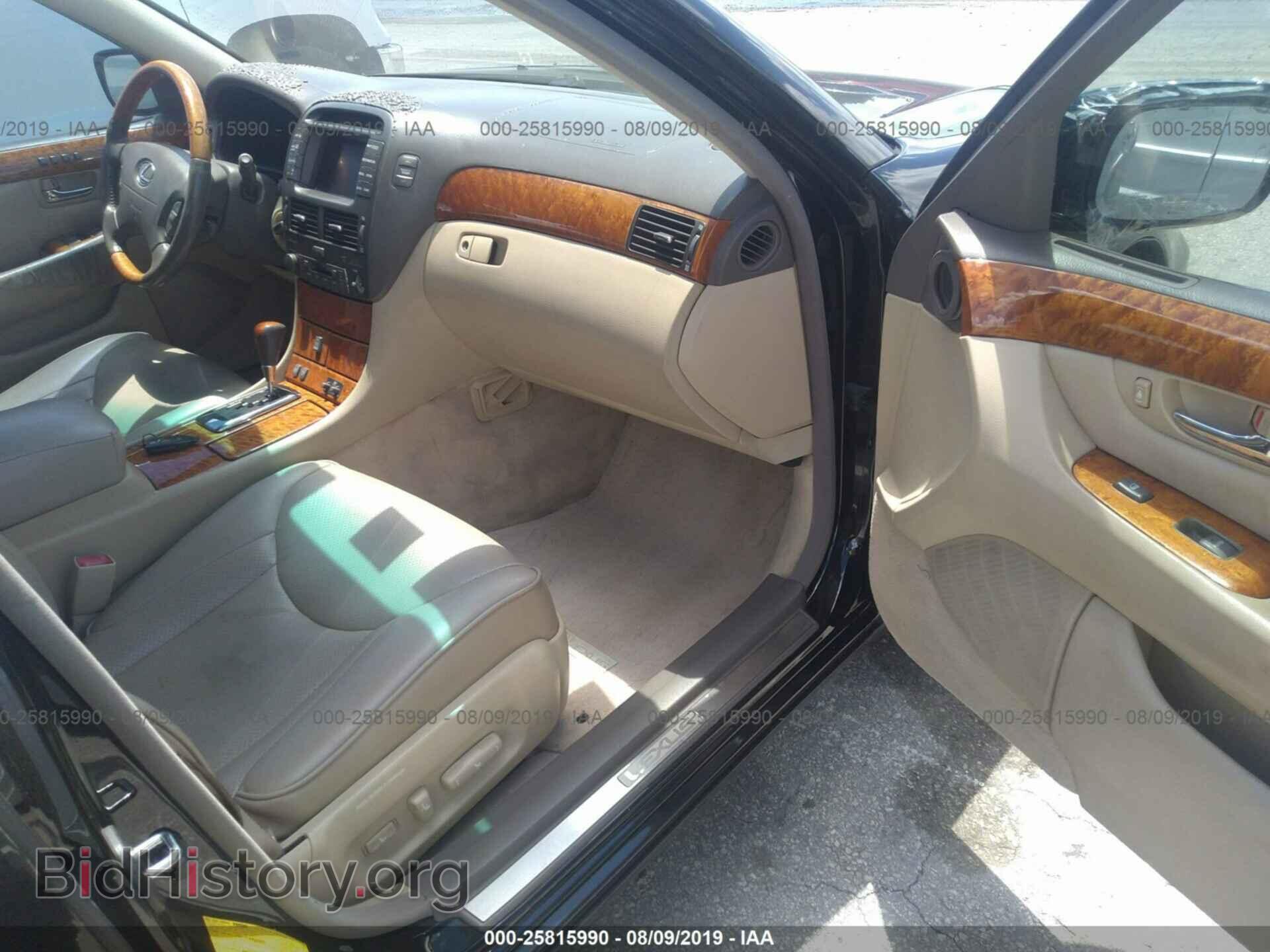 2004 LEXUS LS - VIN: JTHBN36F540160824 - Photo 5