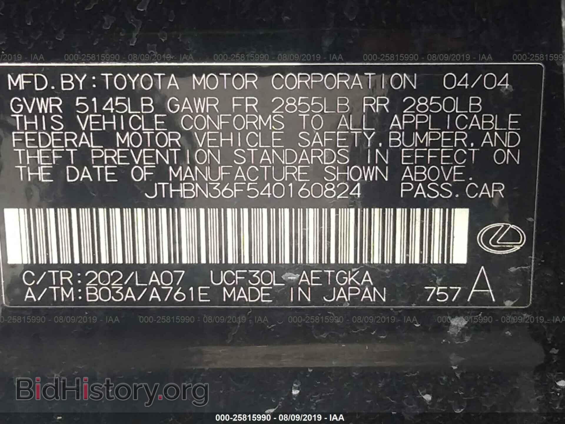 2004 LEXUS LS - VIN: JTHBN36F540160824 - Photo 9