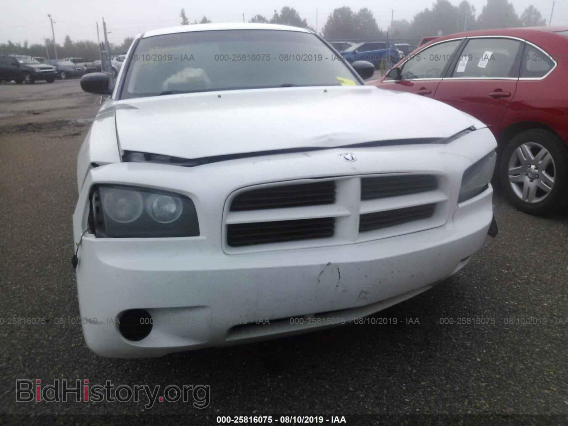 2008 DODGE CHARGER - VIN: 2B3LA43RX8H229659 - Фото 6
