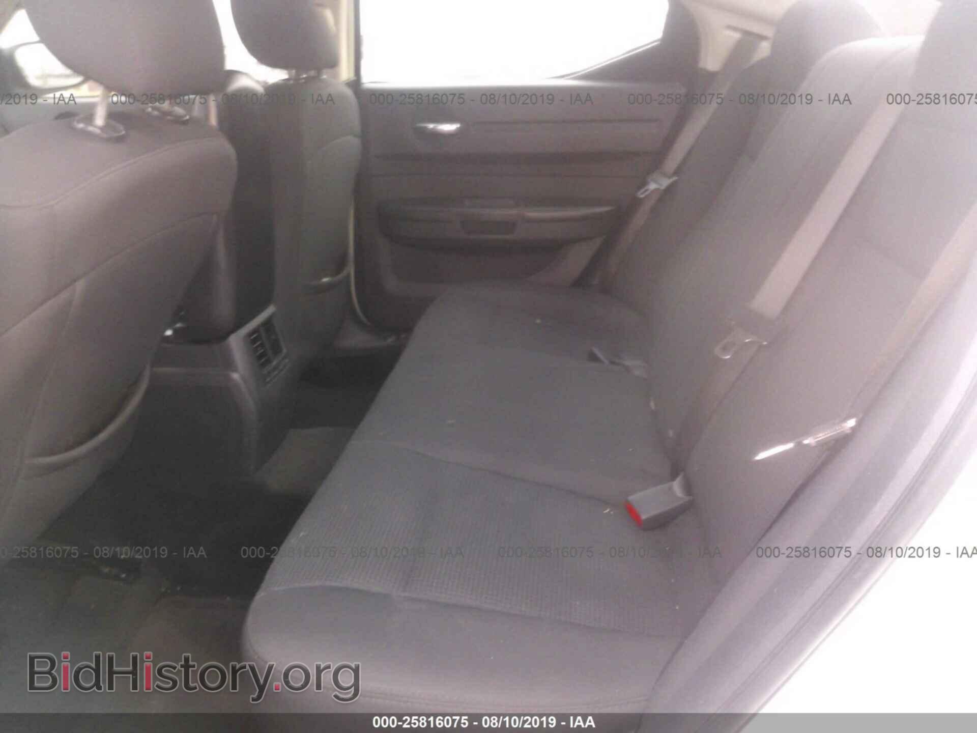 2008 DODGE CHARGER - VIN: 2B3LA43RX8H229659 - Фото 8