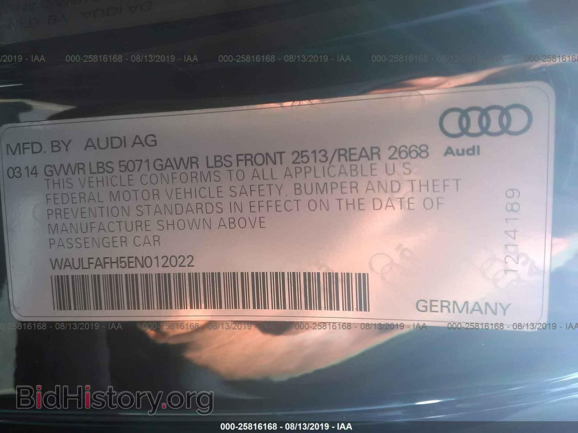2014 AUDI A5 - VIN: WAULFAFH5EN012022 - Photo 9