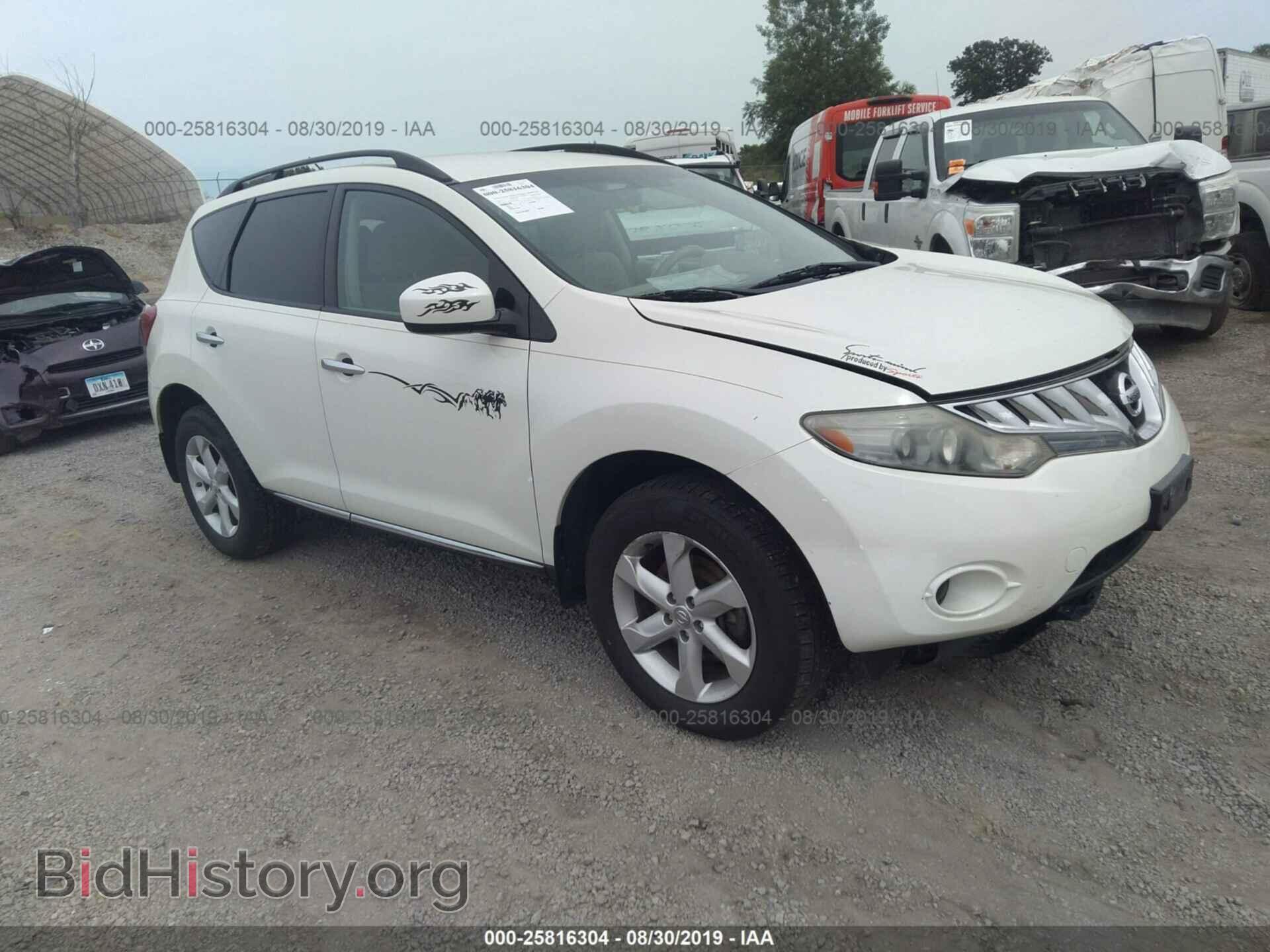 Photo JN8AZ18WX9W202061 - NISSAN MURANO 2009
