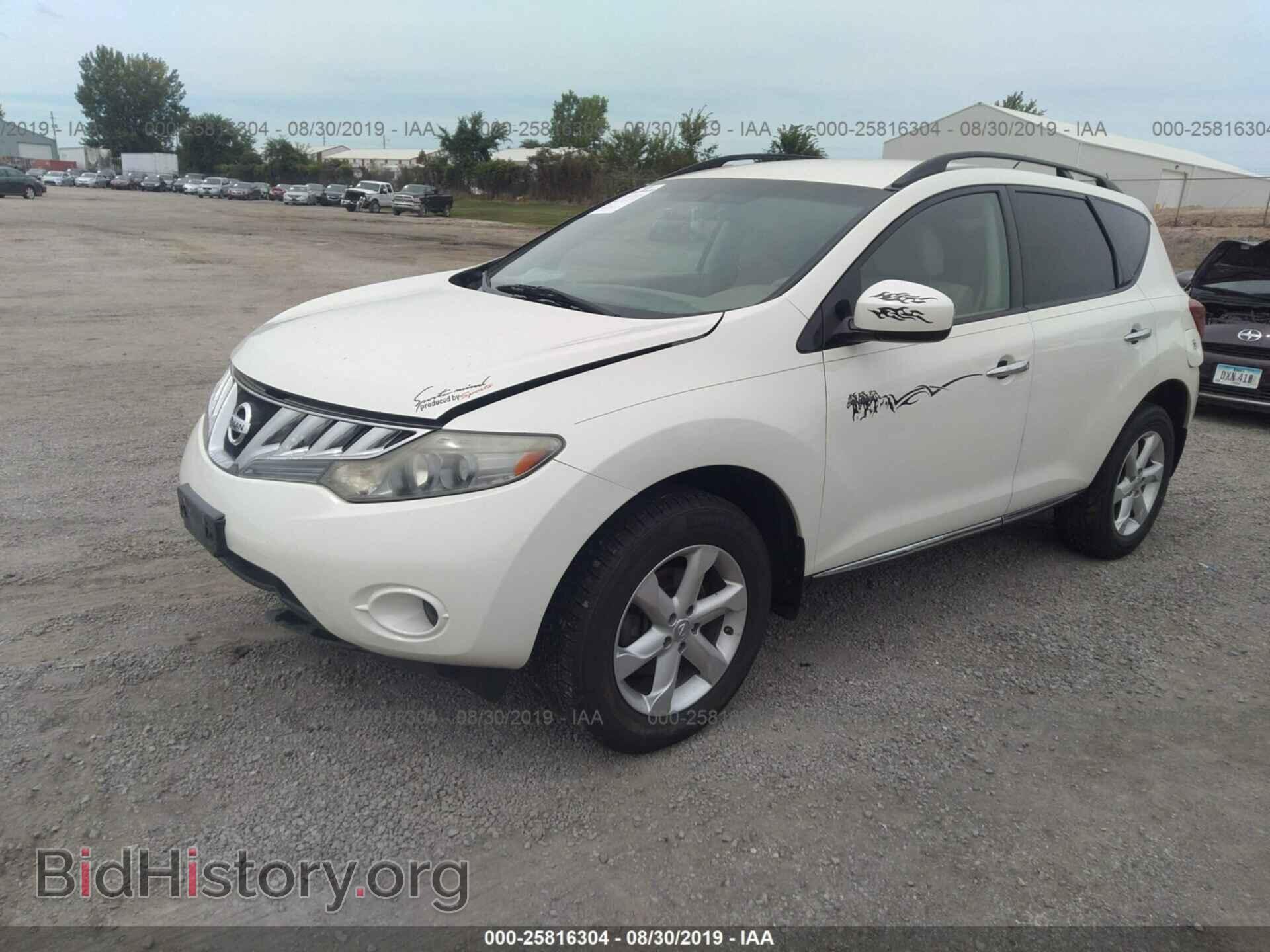 2009 NISSAN MURANO - VIN: JN8AZ18WX9W202061 - Photo 2
