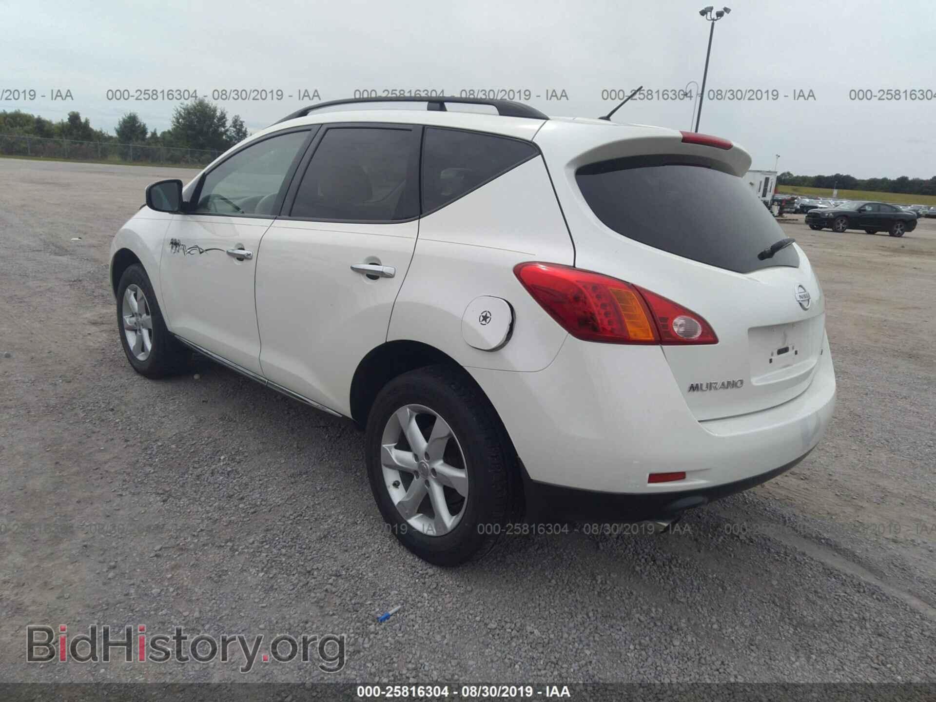 2009 NISSAN MURANO - VIN: JN8AZ18WX9W202061 - Photo 3