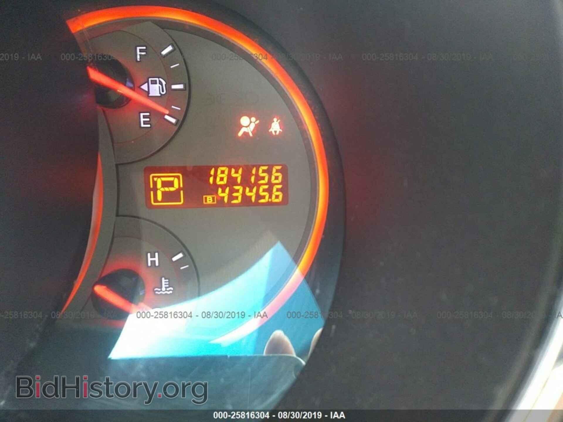 2009 NISSAN MURANO - VIN: JN8AZ18WX9W202061 - Photo 7