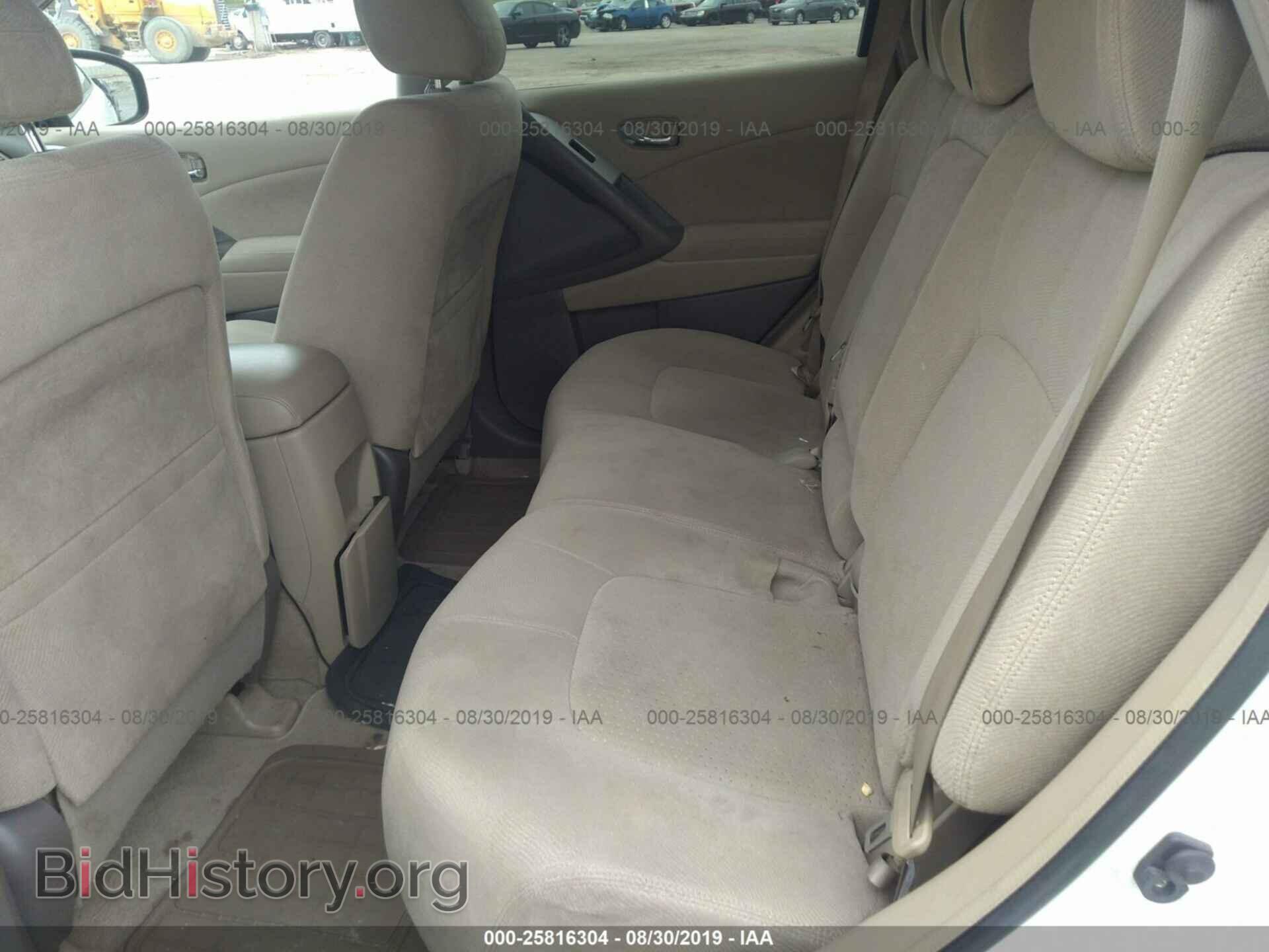 2009 NISSAN MURANO - VIN: JN8AZ18WX9W202061 - Photo 8