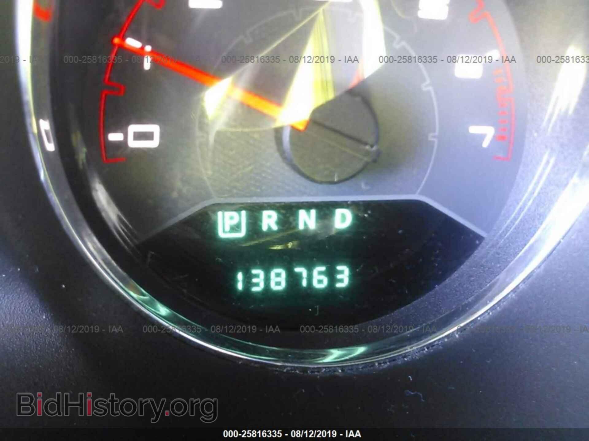 2013 DODGE AVENGER - VIN: 1C3CDZAB0DN615764 - Photo 7