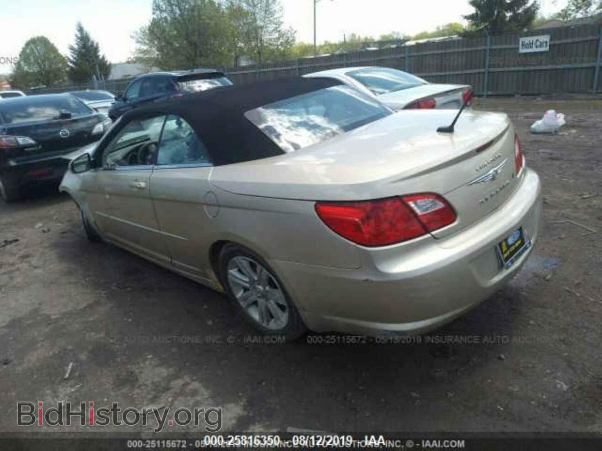 2010 CHRYSLER SEBRING - VIN: 1C3BC5ED1AN165119 - Фото 3