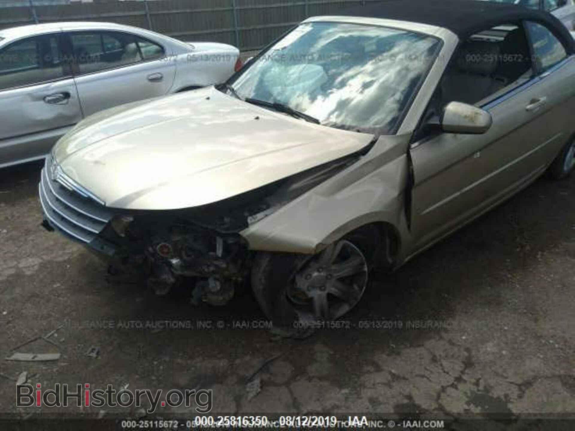 2010 CHRYSLER SEBRING - VIN: 1C3BC5ED1AN165119 - Фото 6