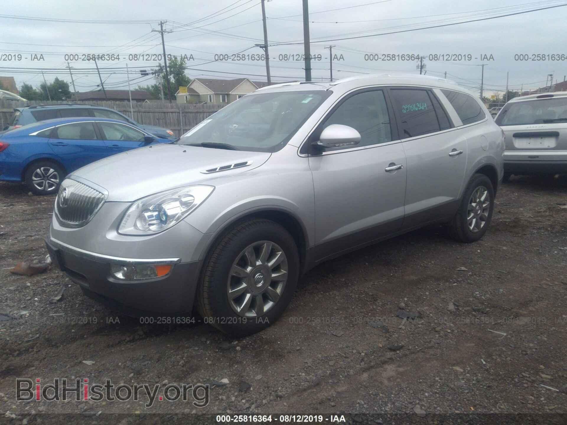 2011 BUICK ENCLAVE - VIN: 5GAKVBED2BJ140289 - Фото 2