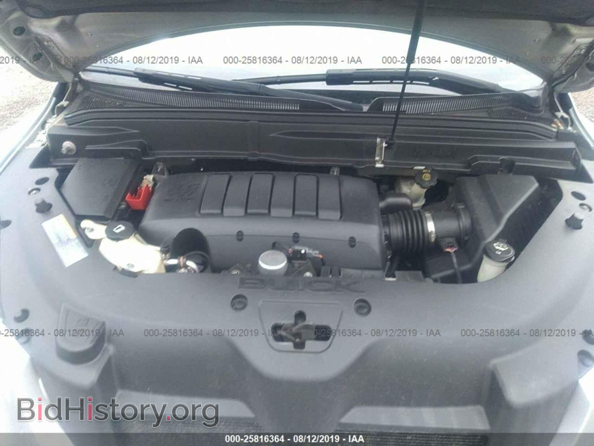 2011 BUICK ENCLAVE - VIN: 5GAKVBED2BJ140289 - Фото 10