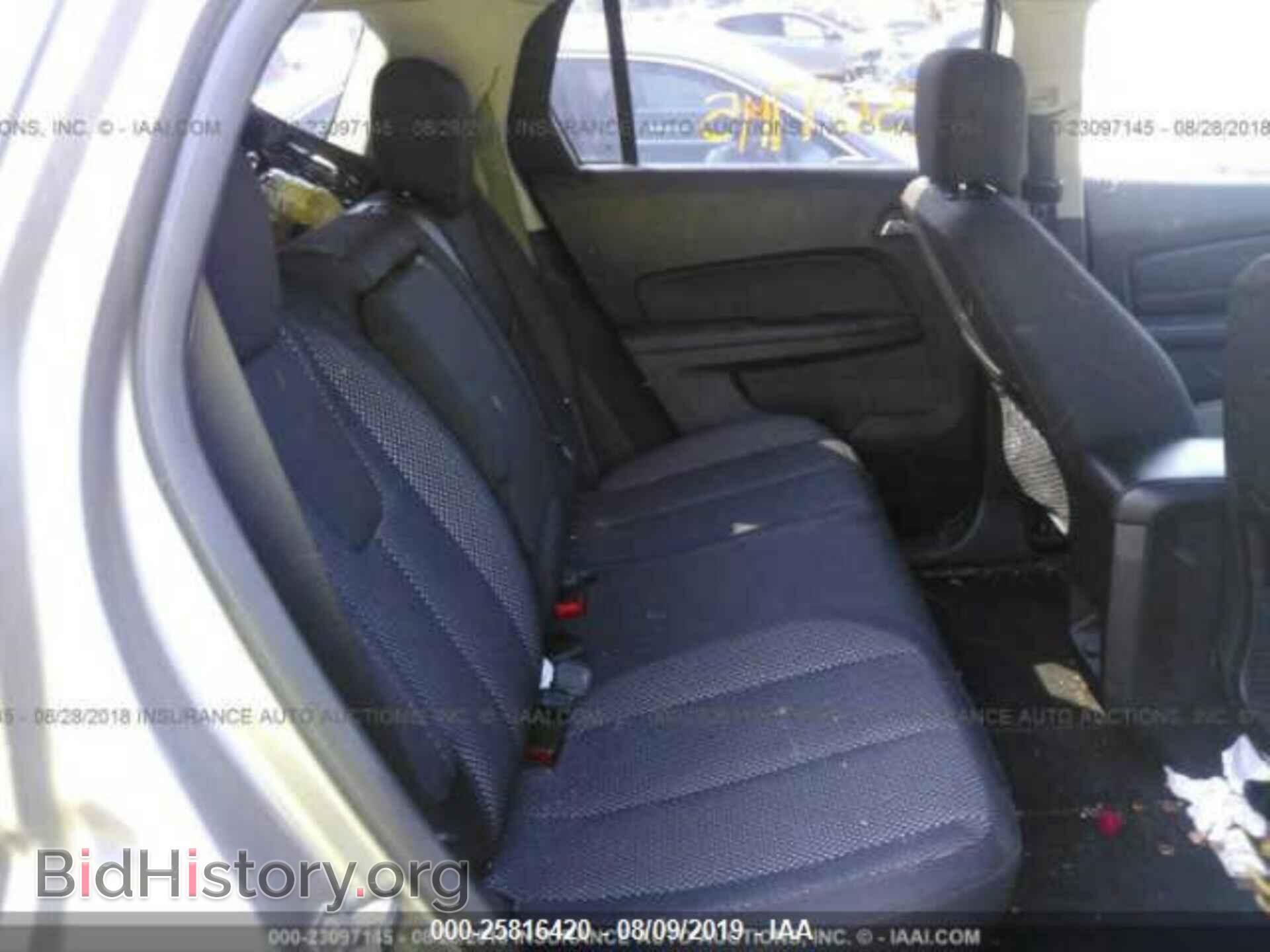 2012 GMC TERRAIN - VIN: 2GKFLTEK2C6273700 - Фото 8