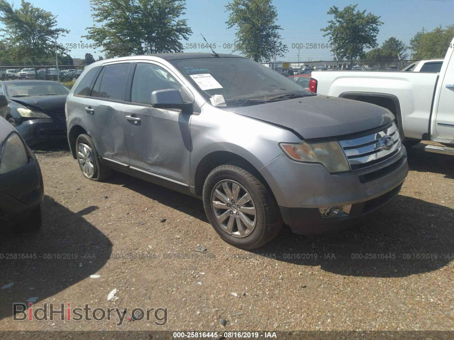 Photo 2FMDK48C07BA21808 - FORD EDGE 2007