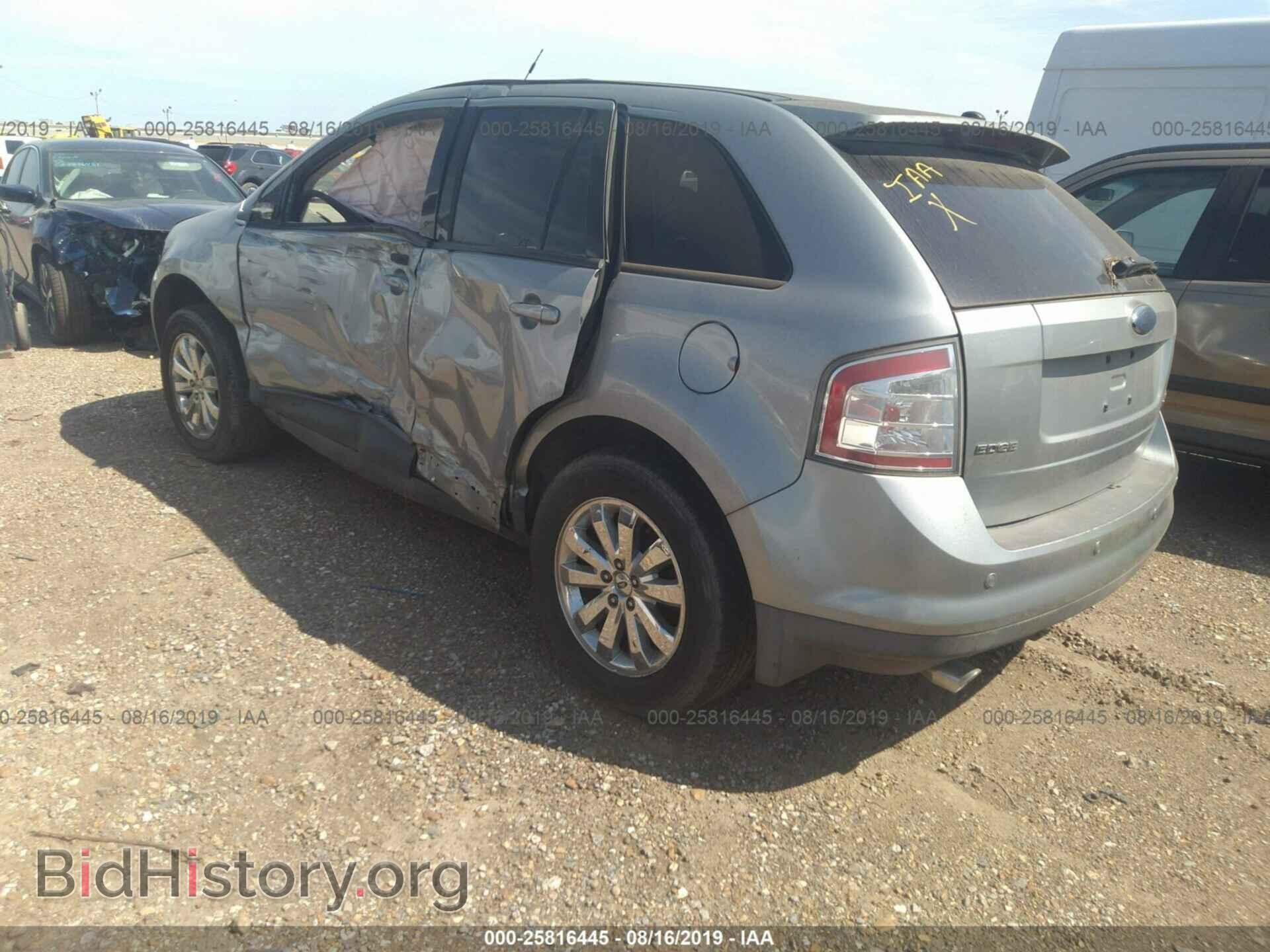 2007 FORD EDGE - VIN: 2FMDK48C07BA21808 - Фото 3