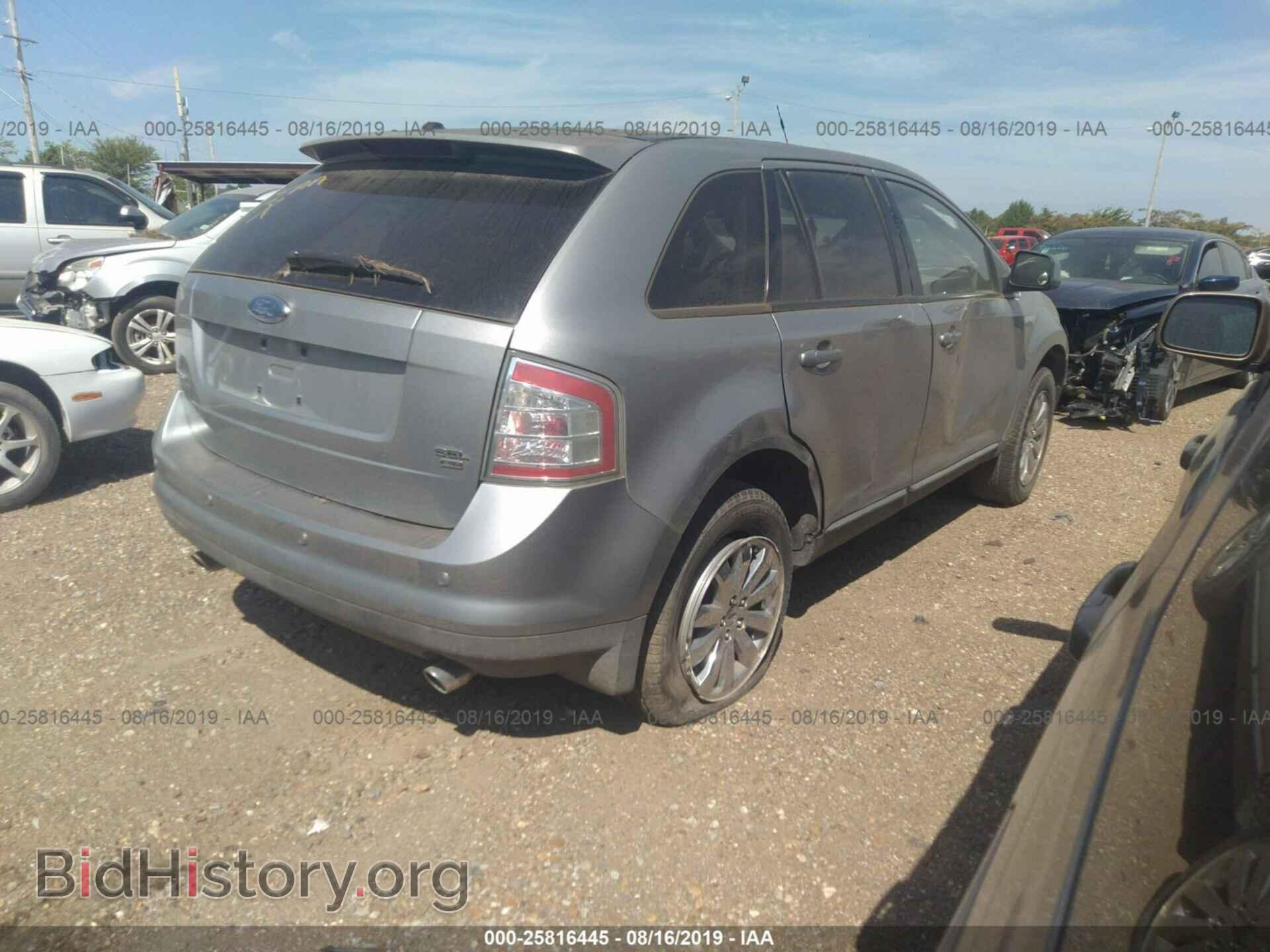 2007 FORD EDGE - VIN: 2FMDK48C07BA21808 - Фото 4