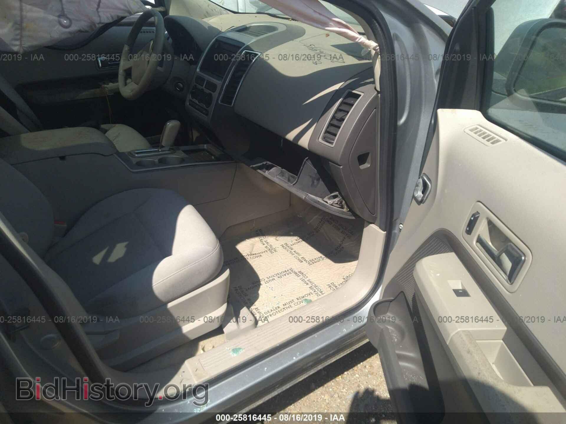 2007 FORD EDGE - VIN: 2FMDK48C07BA21808 - Фото 5