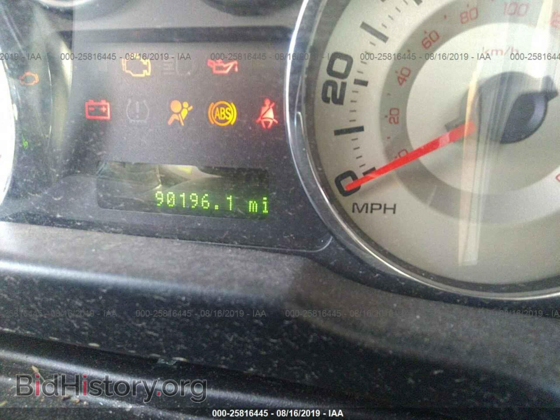 2007 FORD EDGE - VIN: 2FMDK48C07BA21808 - Фото 7