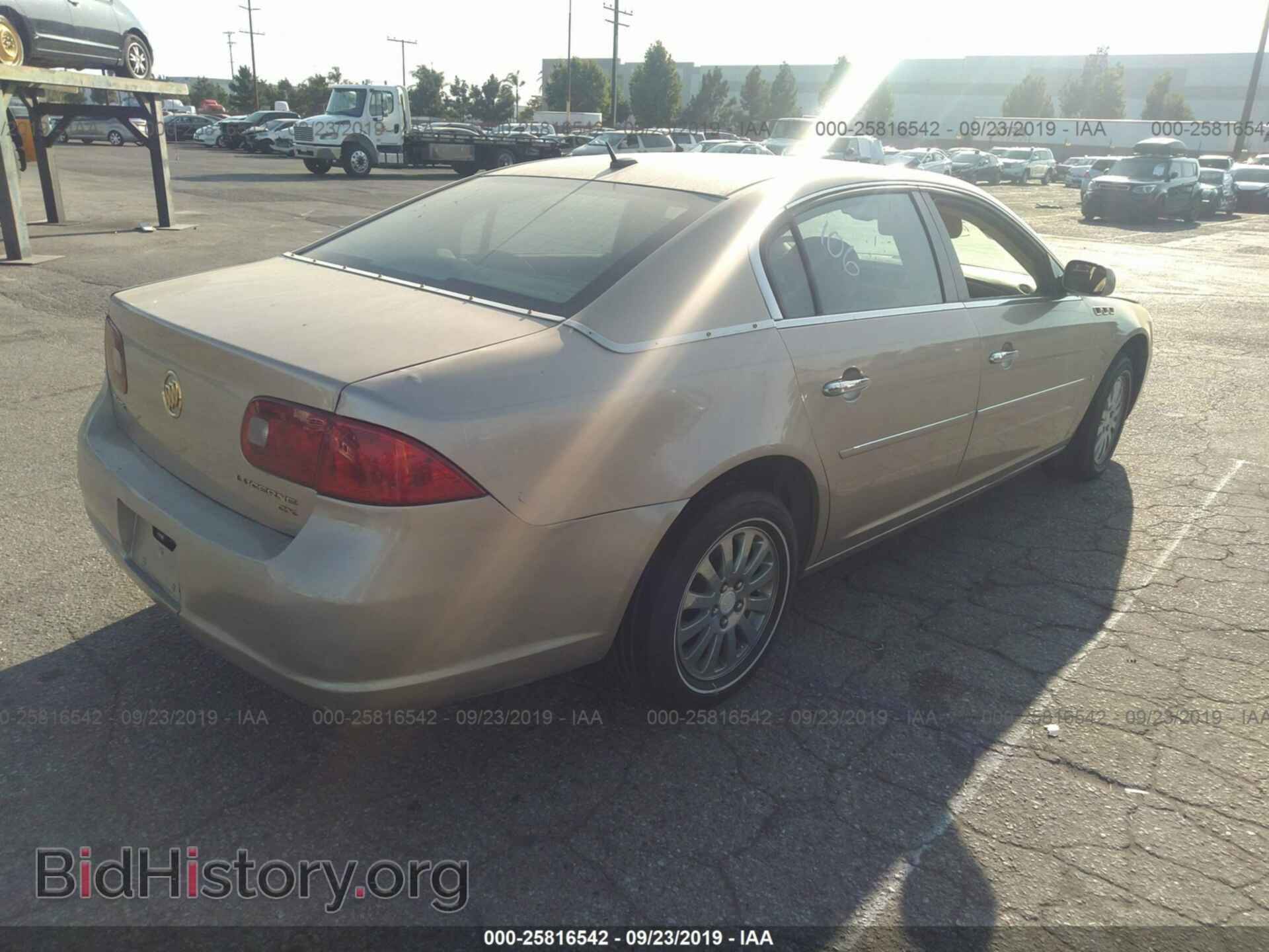 2006 Buick Lucerne - VIN: 1G4HP572760123682 - Фото 4