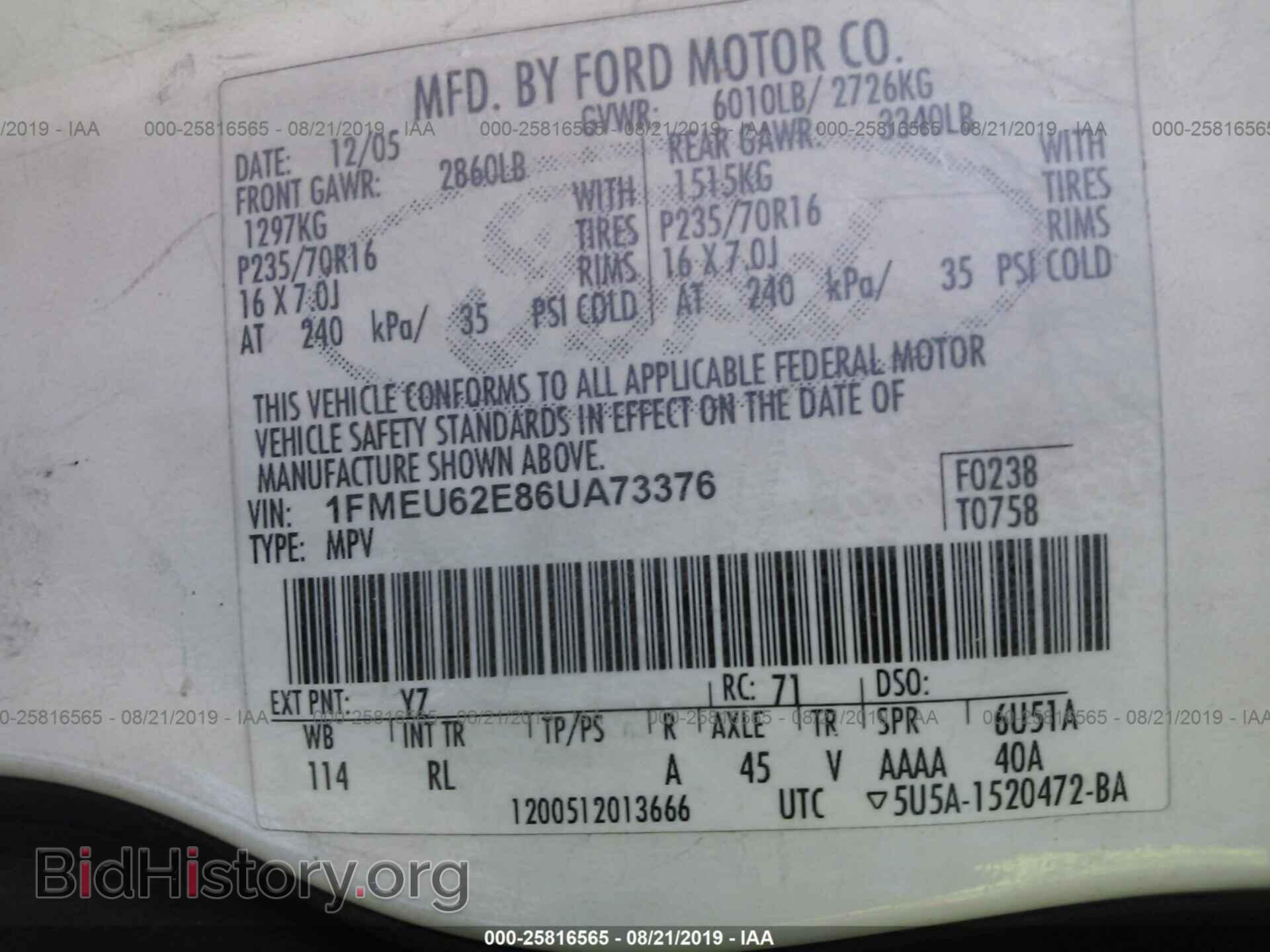 2006 FORD EXPLORER - VIN: 1FMEU62E86UA73376 - Фото 9