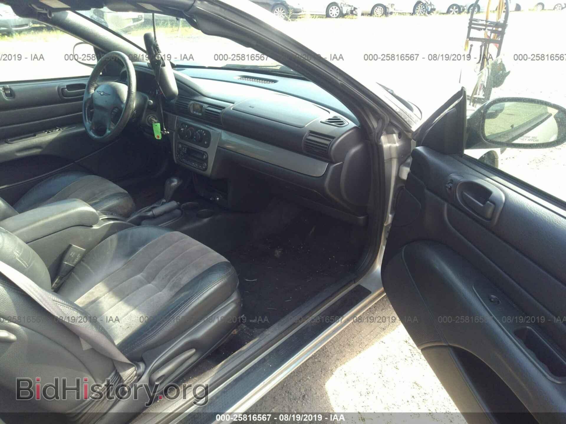 2004 CHRYSLER SEBRING - VIN: 1C3EL55R04N235240 - Фото 5