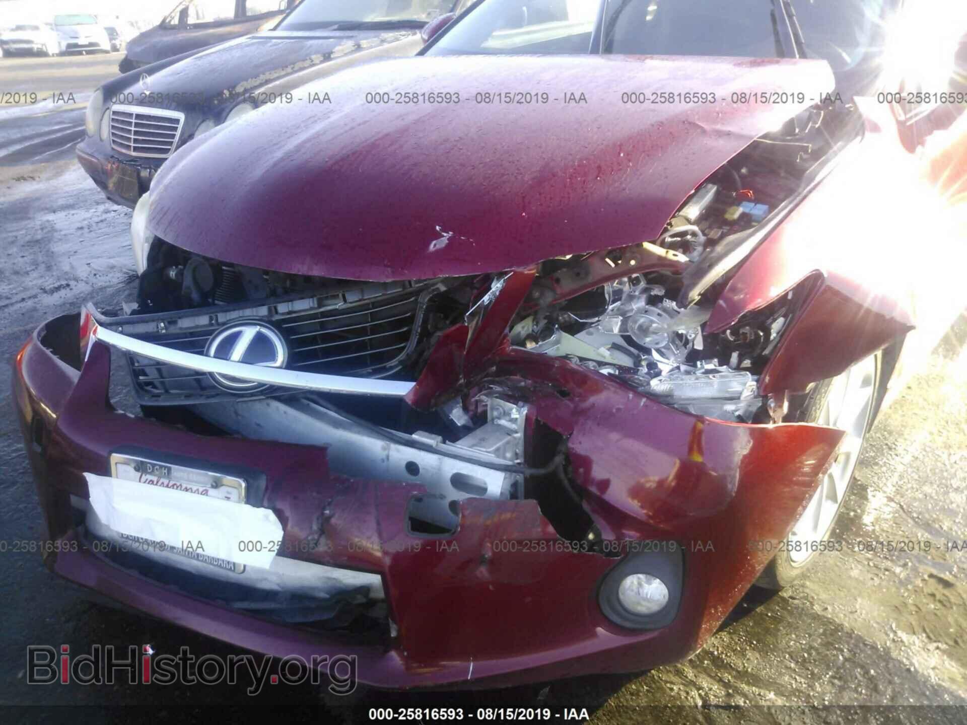 2012 LEXUS CT - VIN: JTHKD5BH8C2099042 - Photo 6